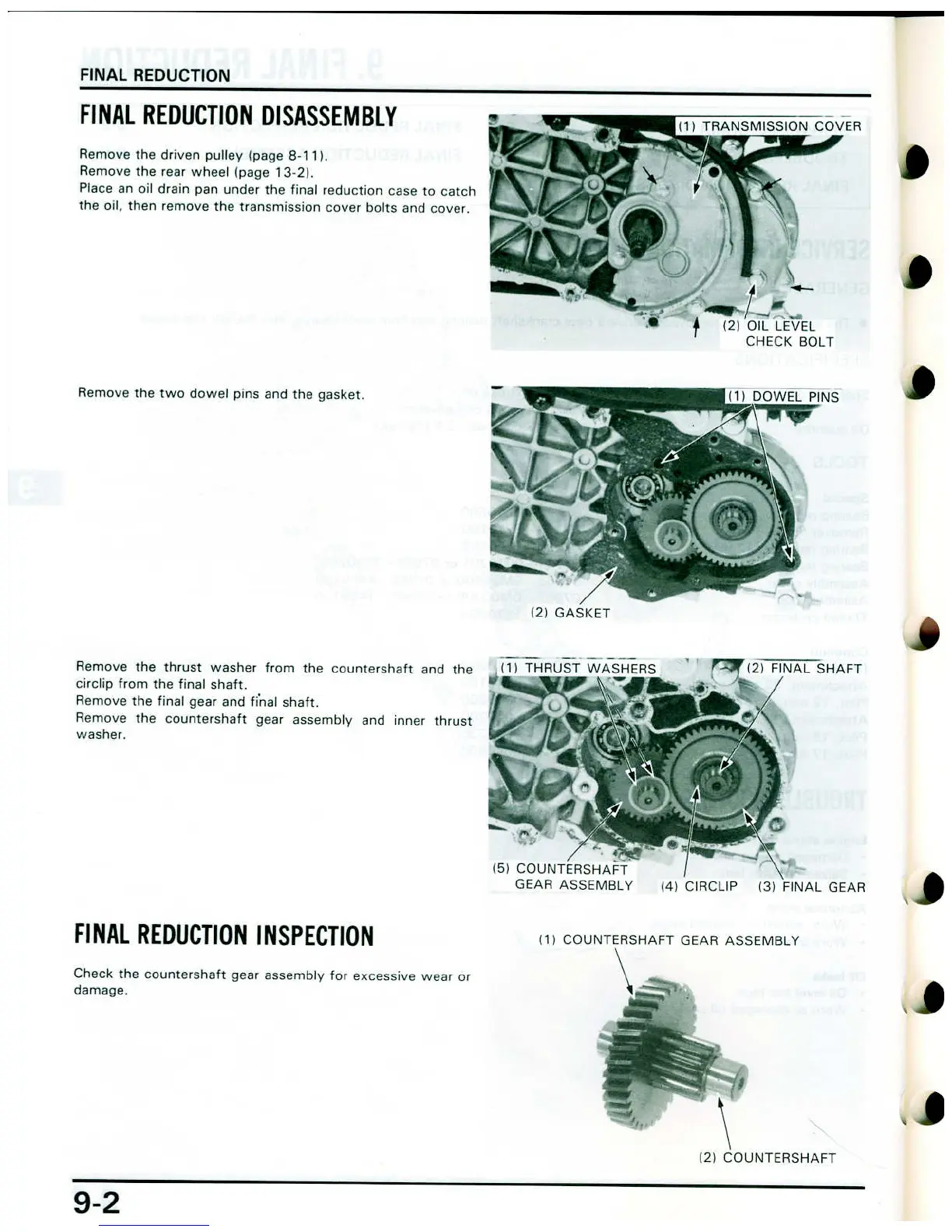 Page #87 background image