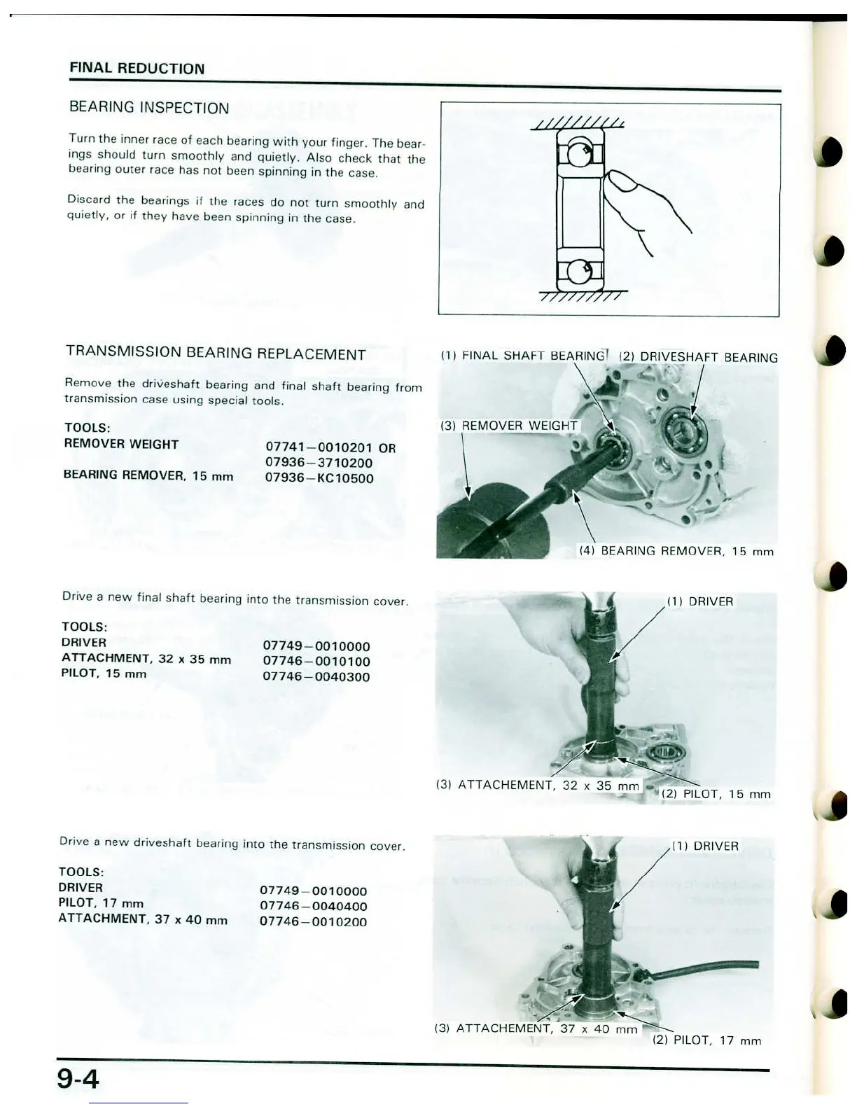 Page #89 background image