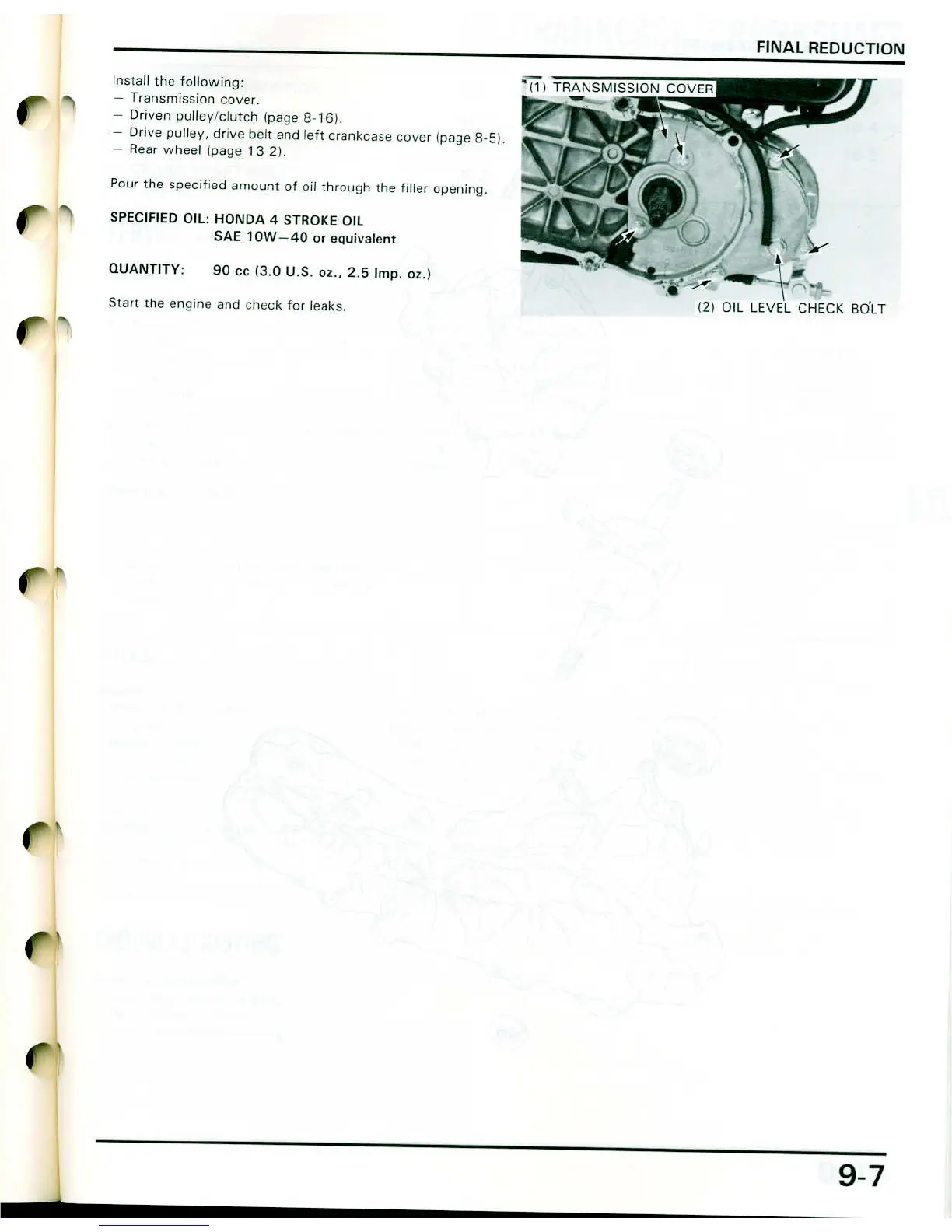 Page #92 background image