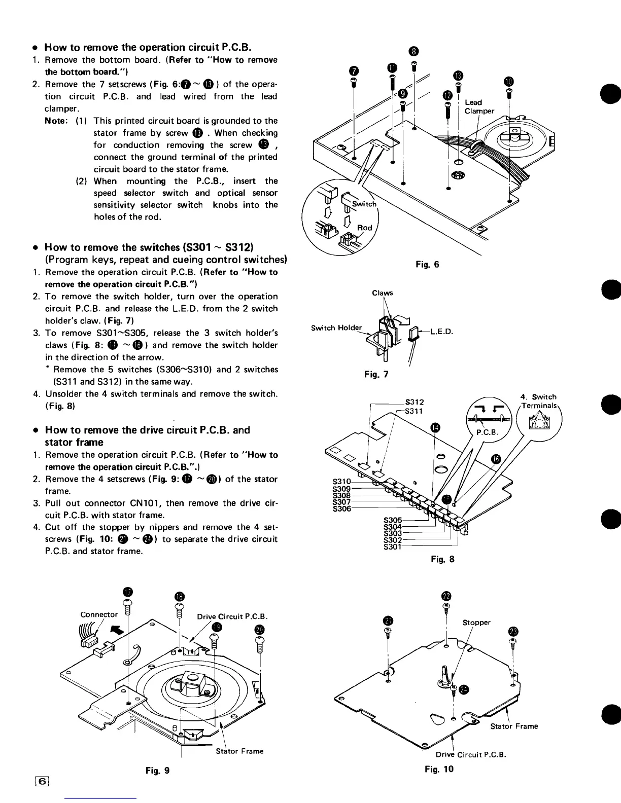 Page #7 background image