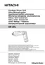 Preview: Handling Instructions