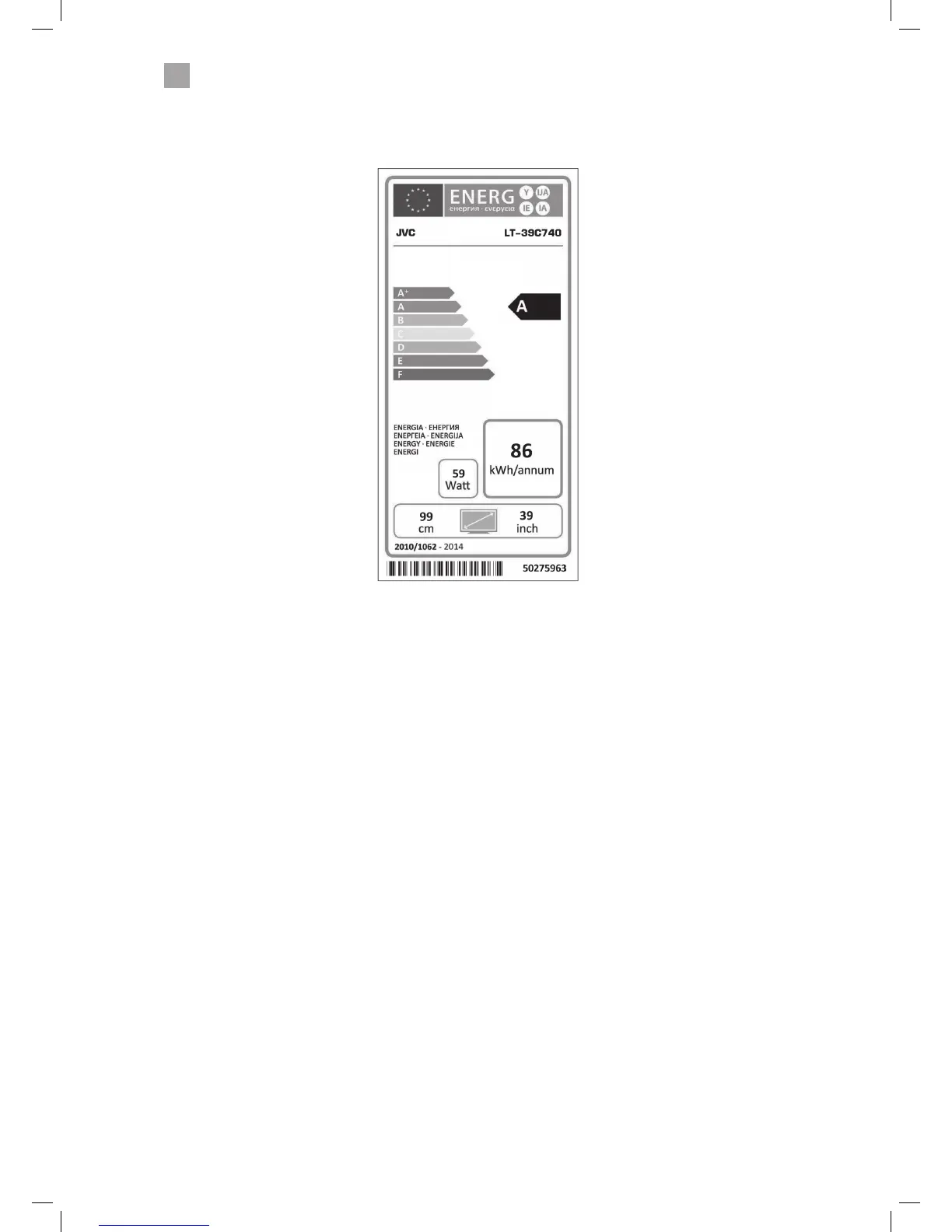 Page #48 background image