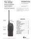 Preview: Service Manual Supplement