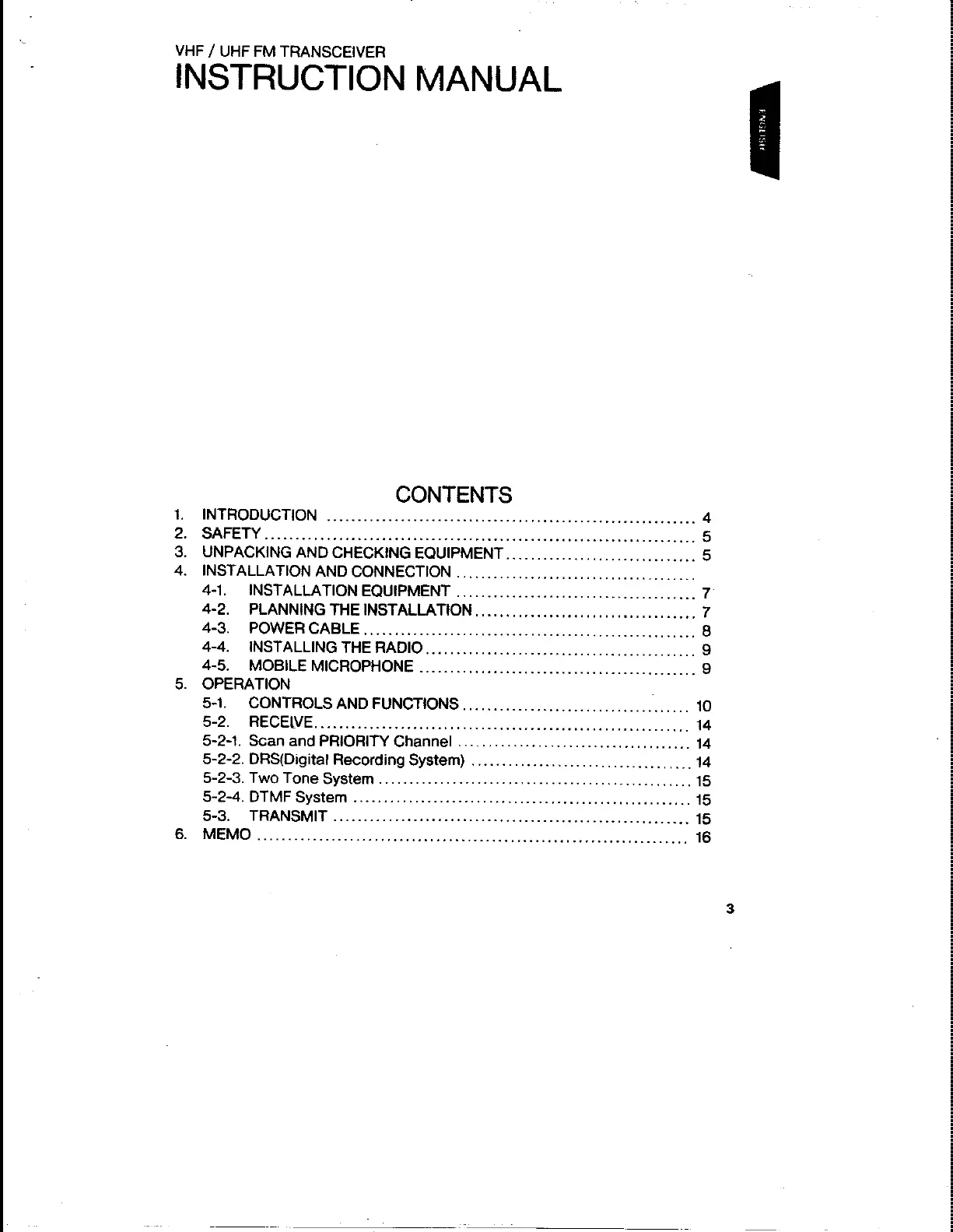 Page #2 background image