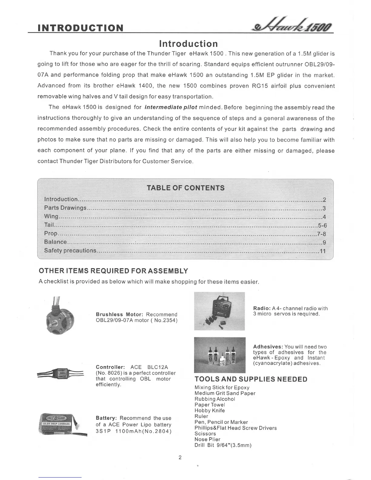 Page #2 background image