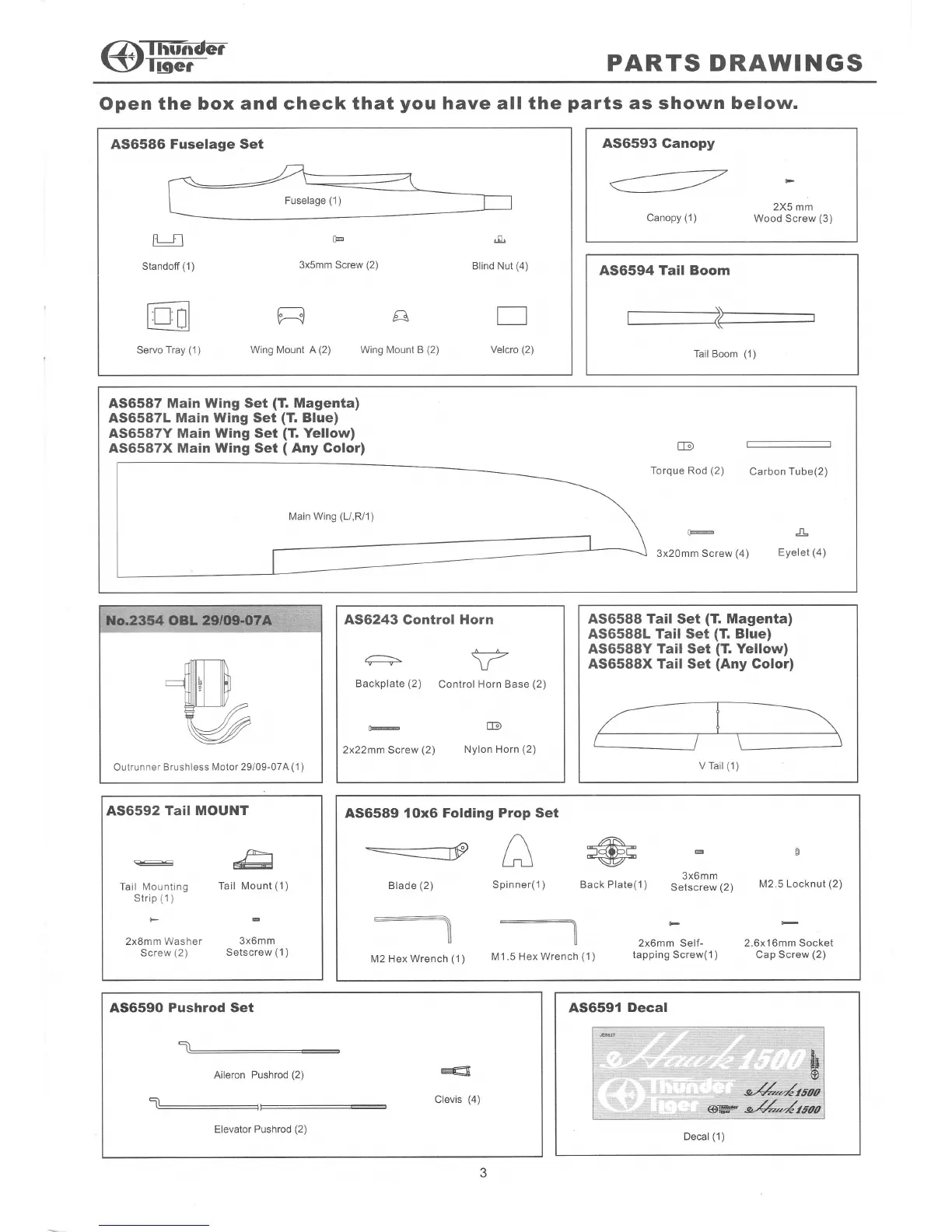 Page #3 background image