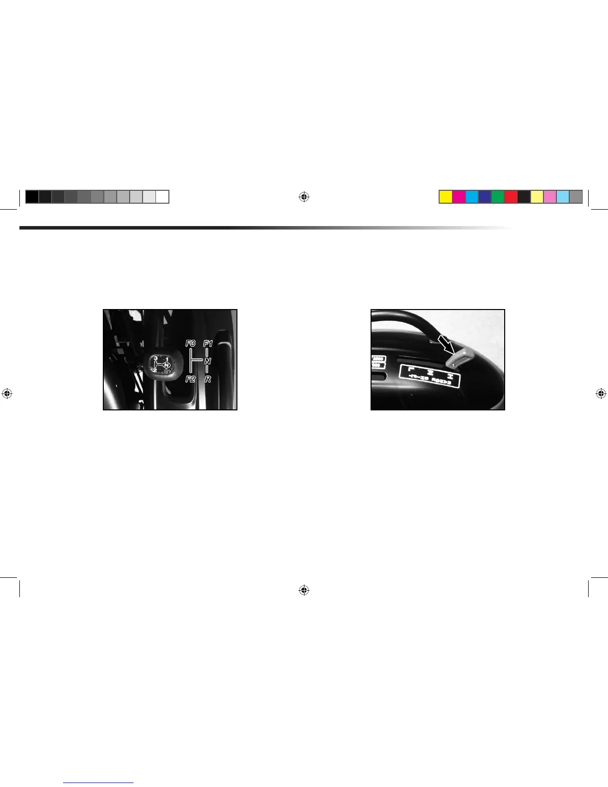 Page #71 background image