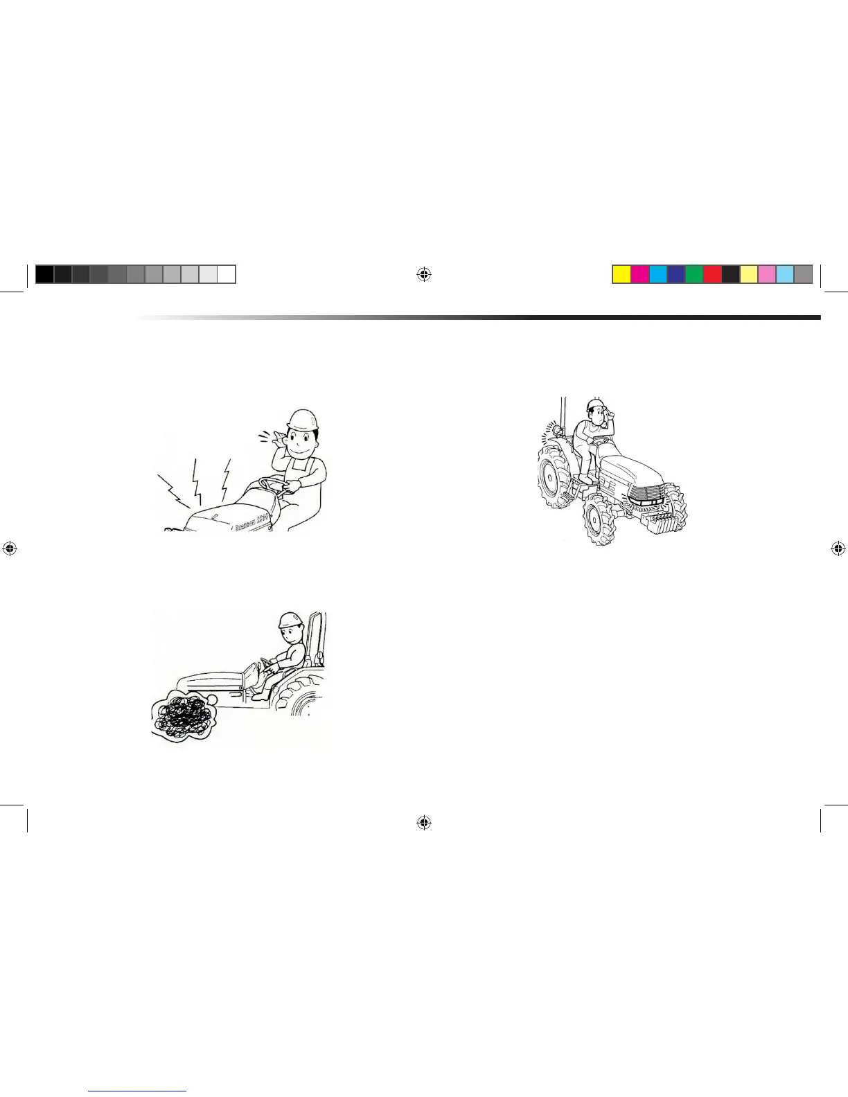 Page #84 background image