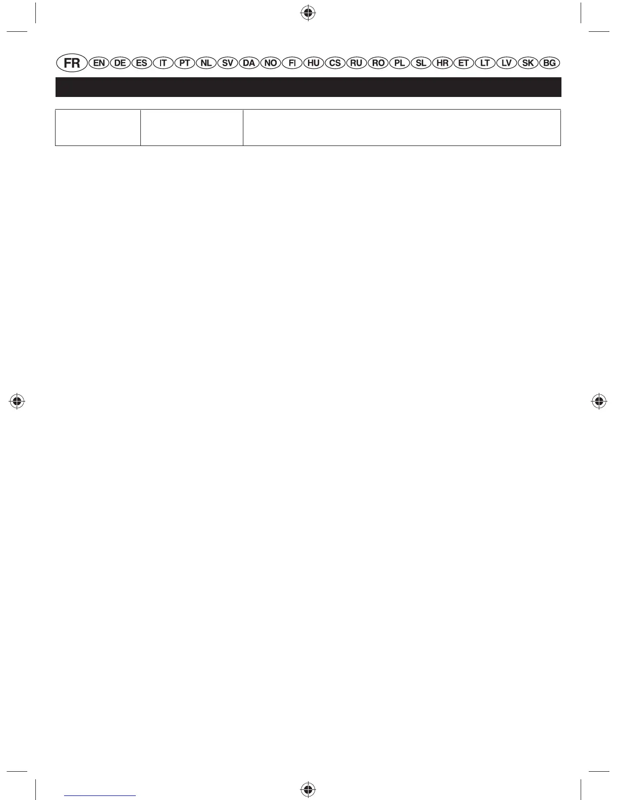 Page #17 background image