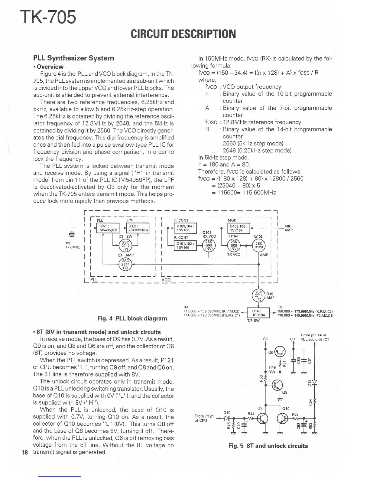Page #16 background image