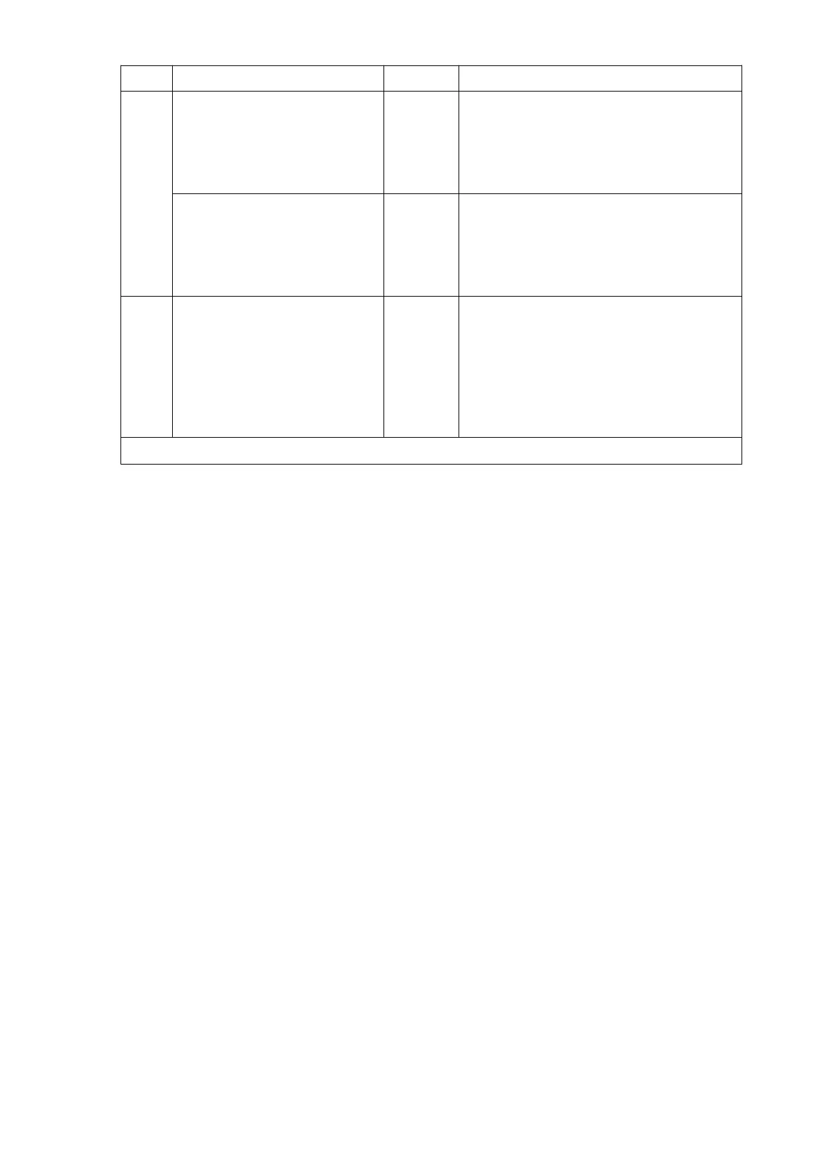 Page #66 background image