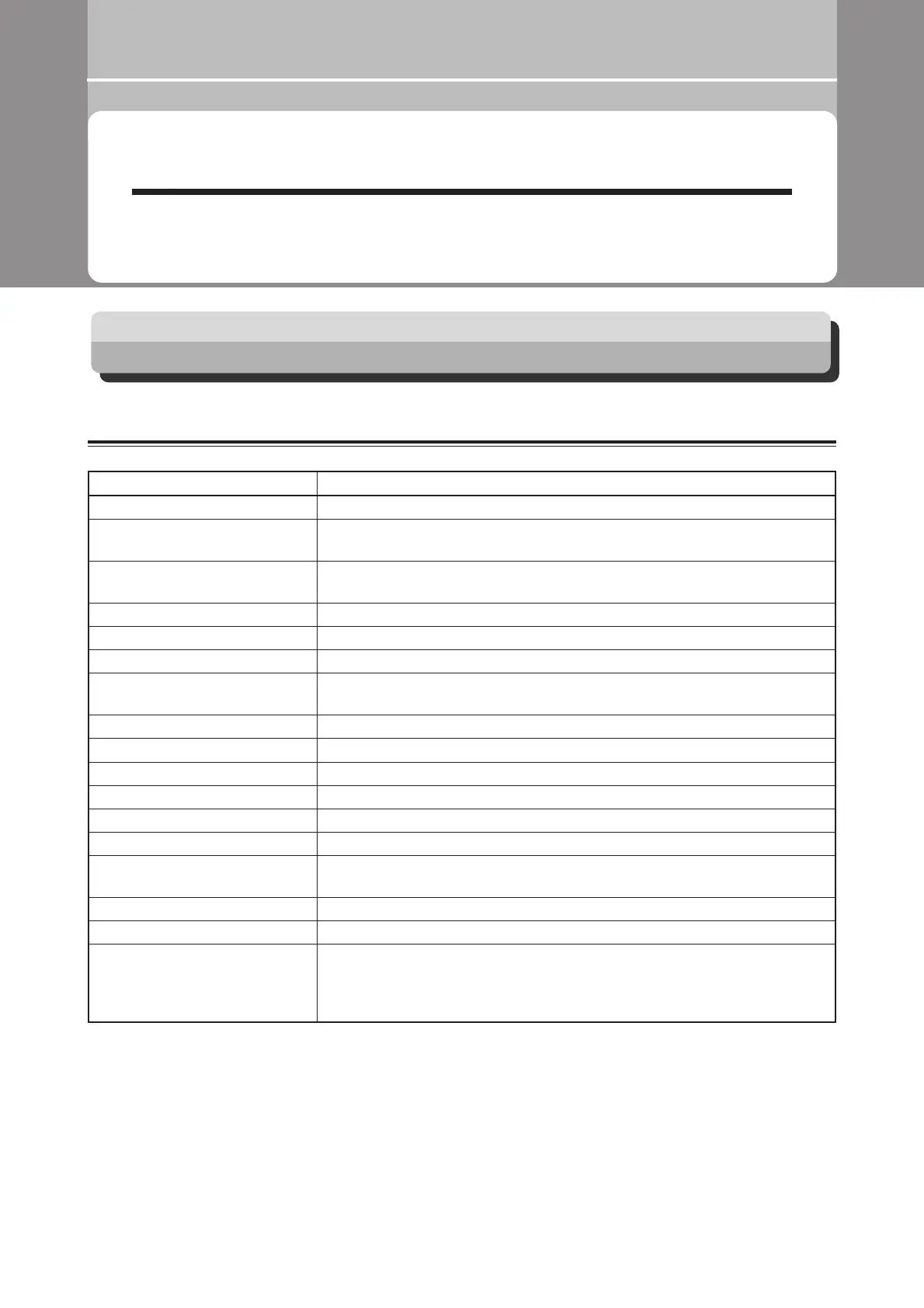 Page #73 background image