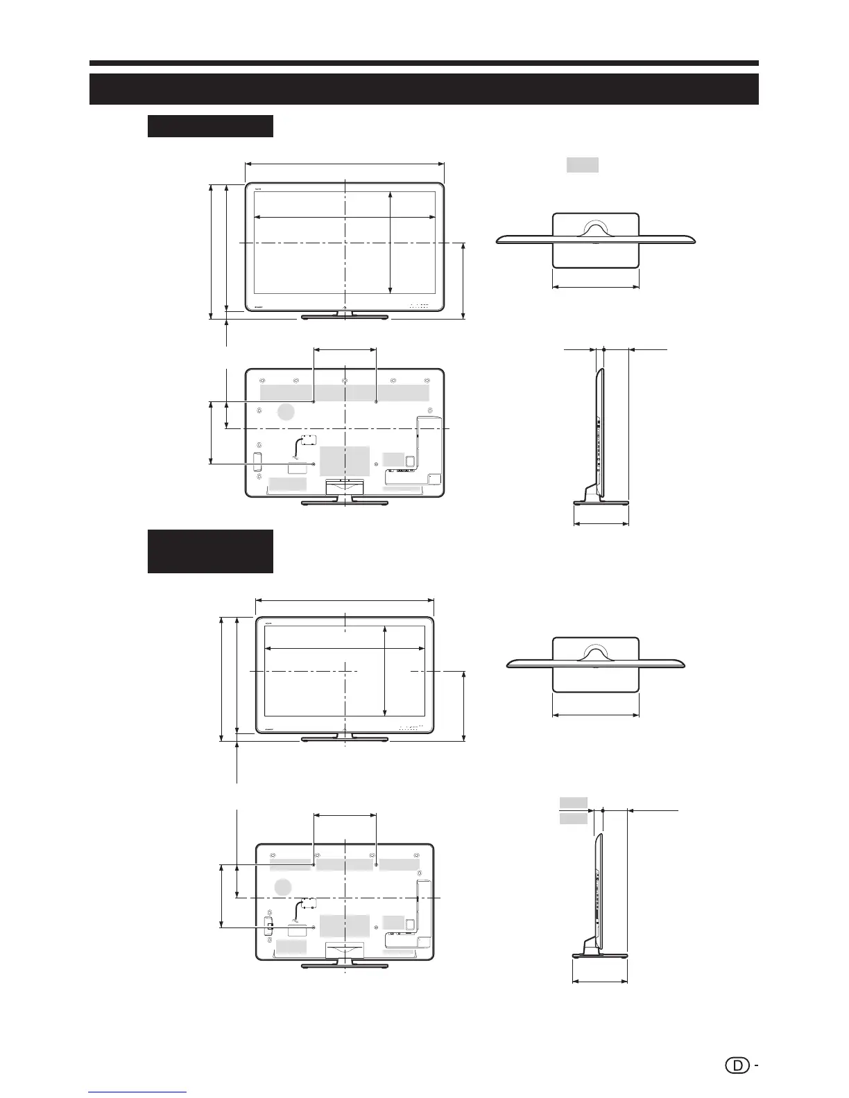 Page #59 background image