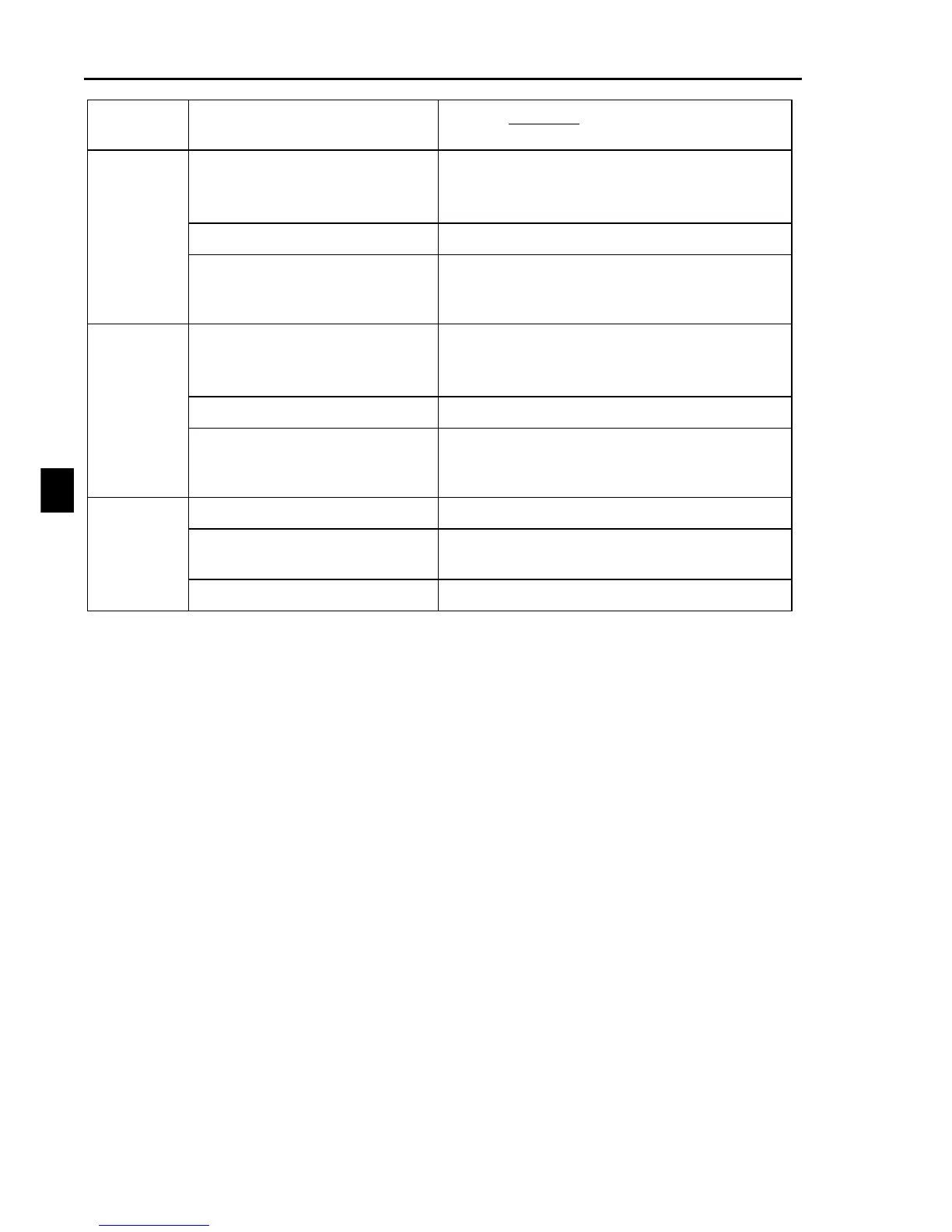 Page #104 background image