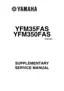 Preview: Supplementary Service Manual