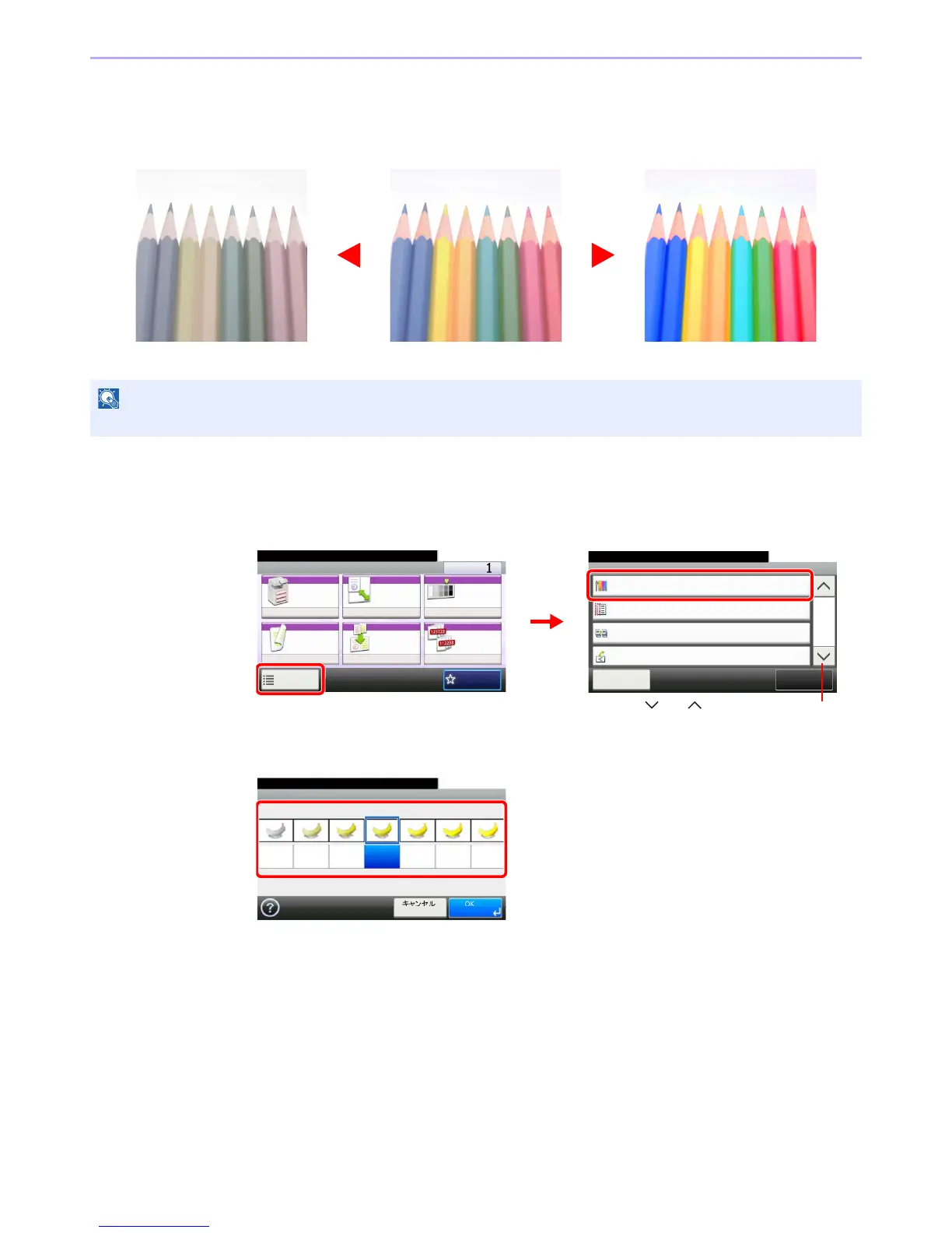 Page #148 background image