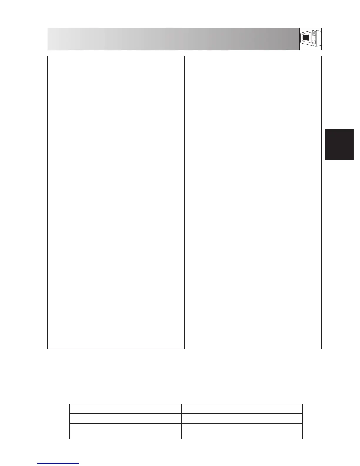 Page #55 background image