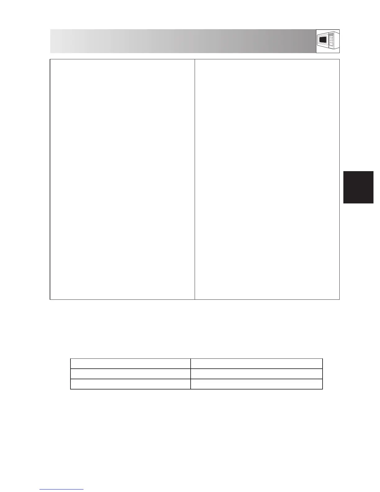 Page #73 background image