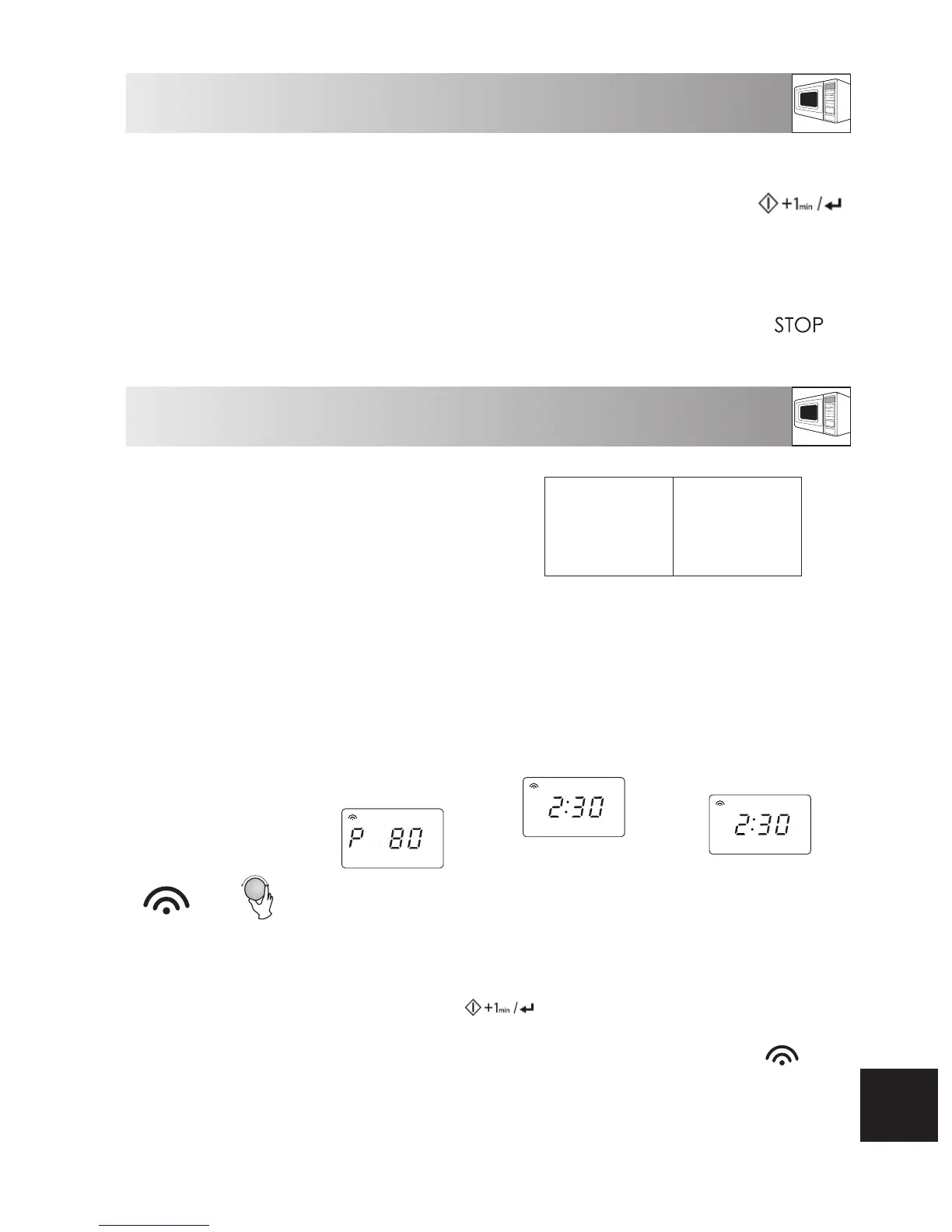 Page #209 background image