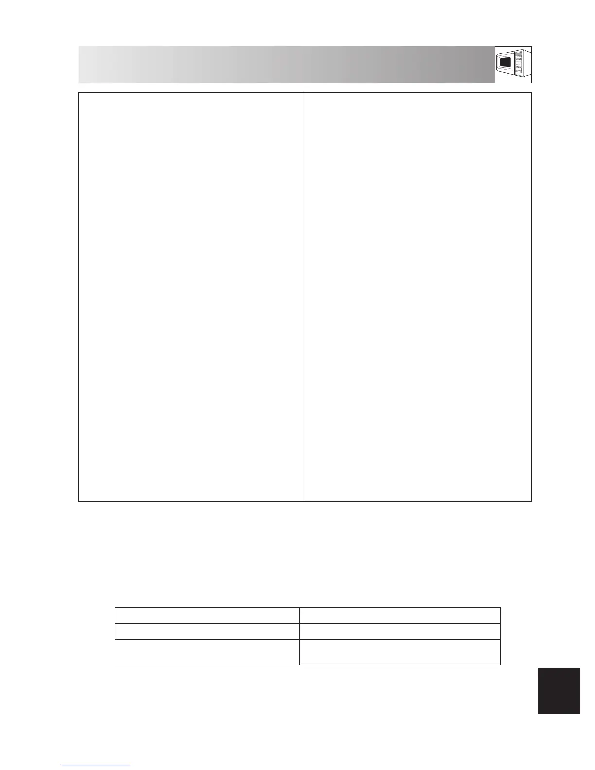 Page #217 background image