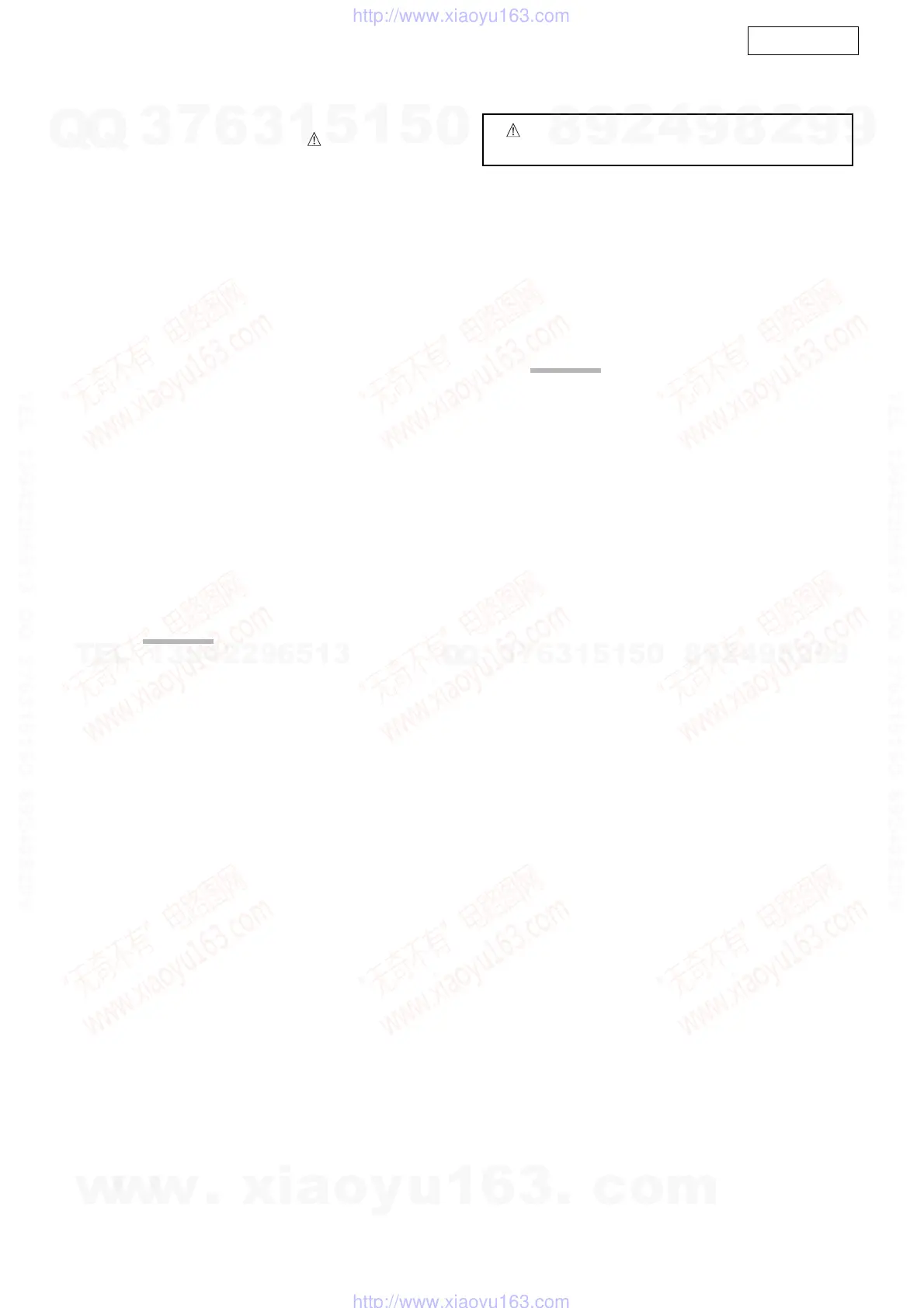 Page #69 background image