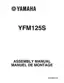 Preview: Assembly Manual