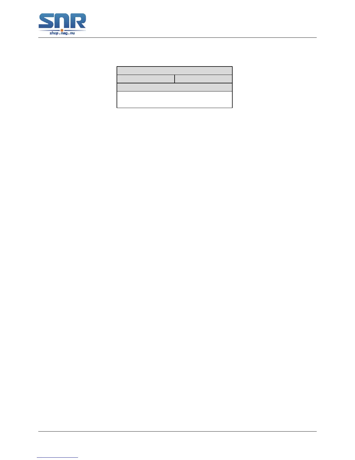 Page #308 background image