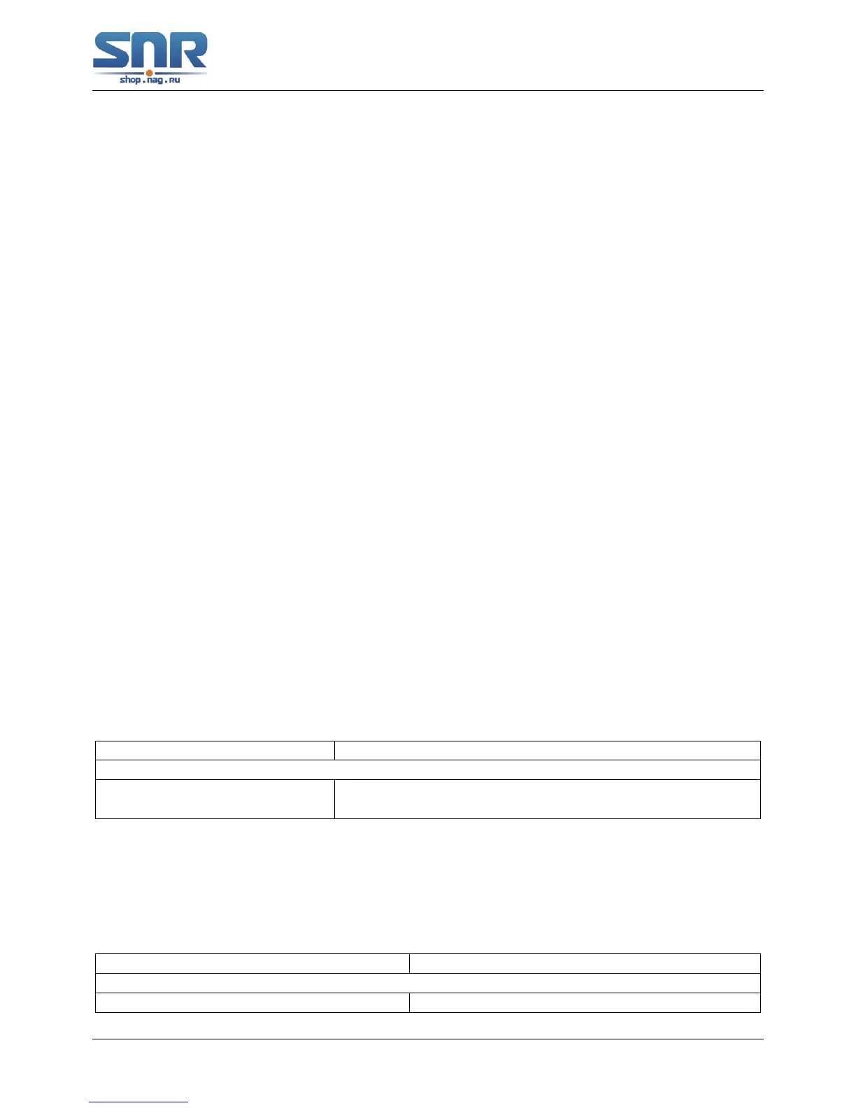 Page #332 background image