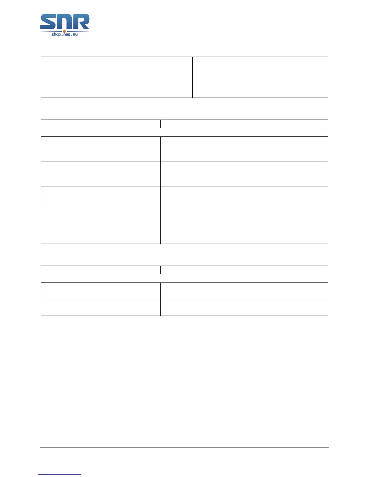 Page #341 background image
