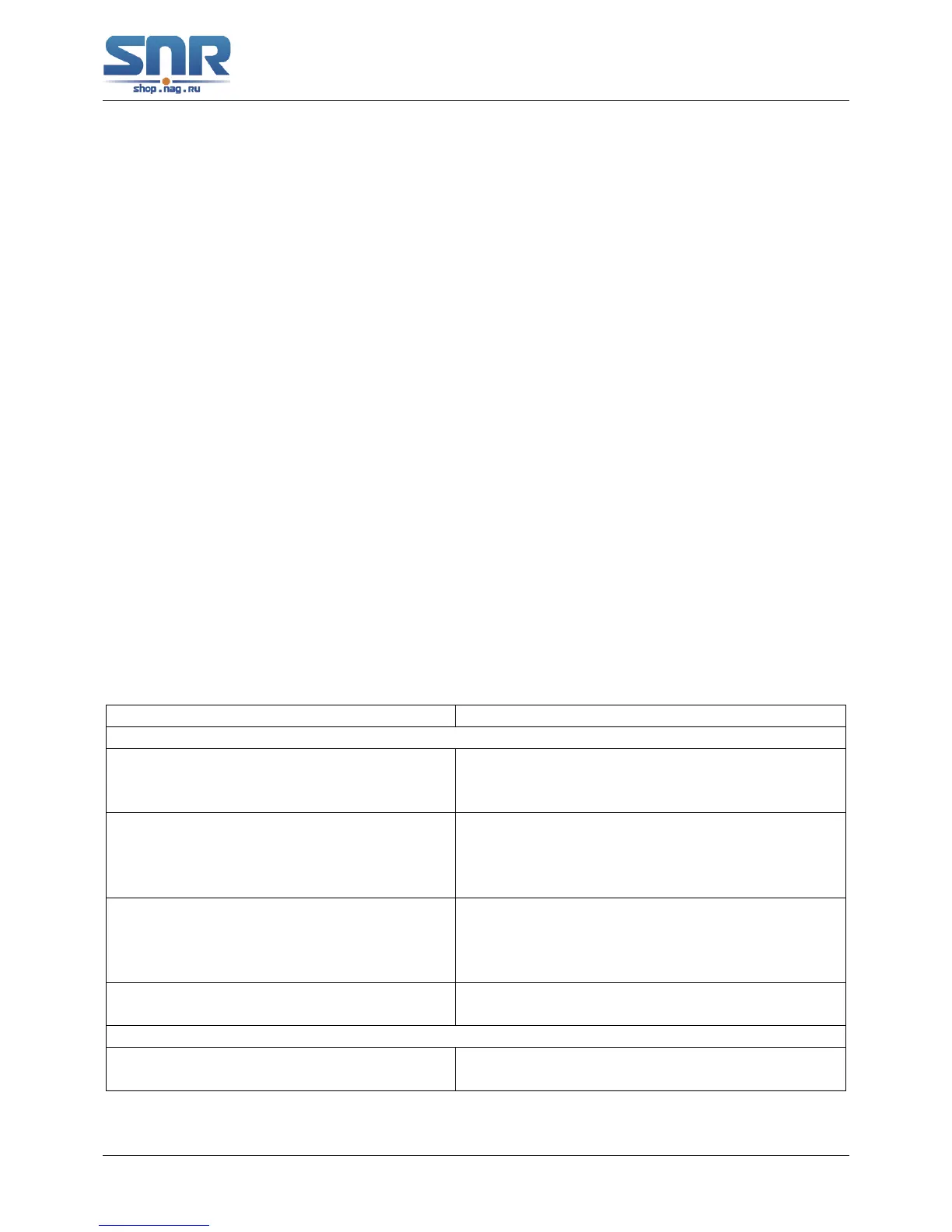 Page #419 background image