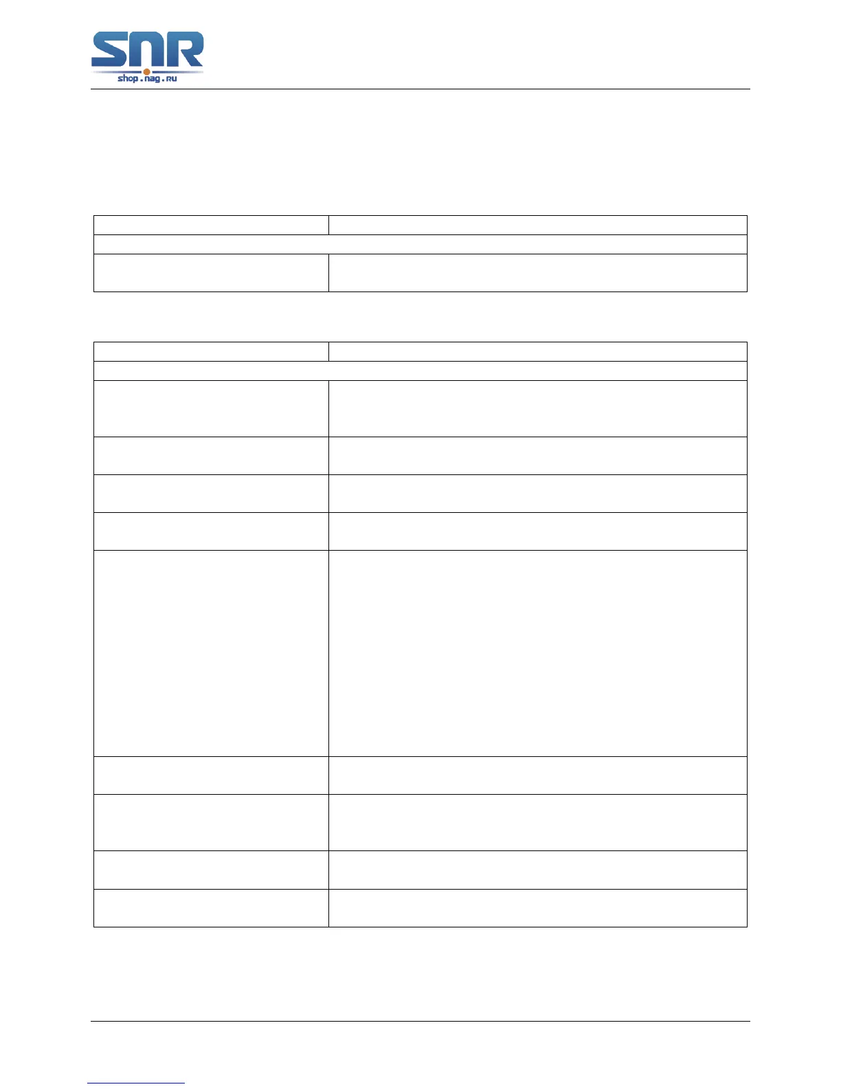 Page #48 background image