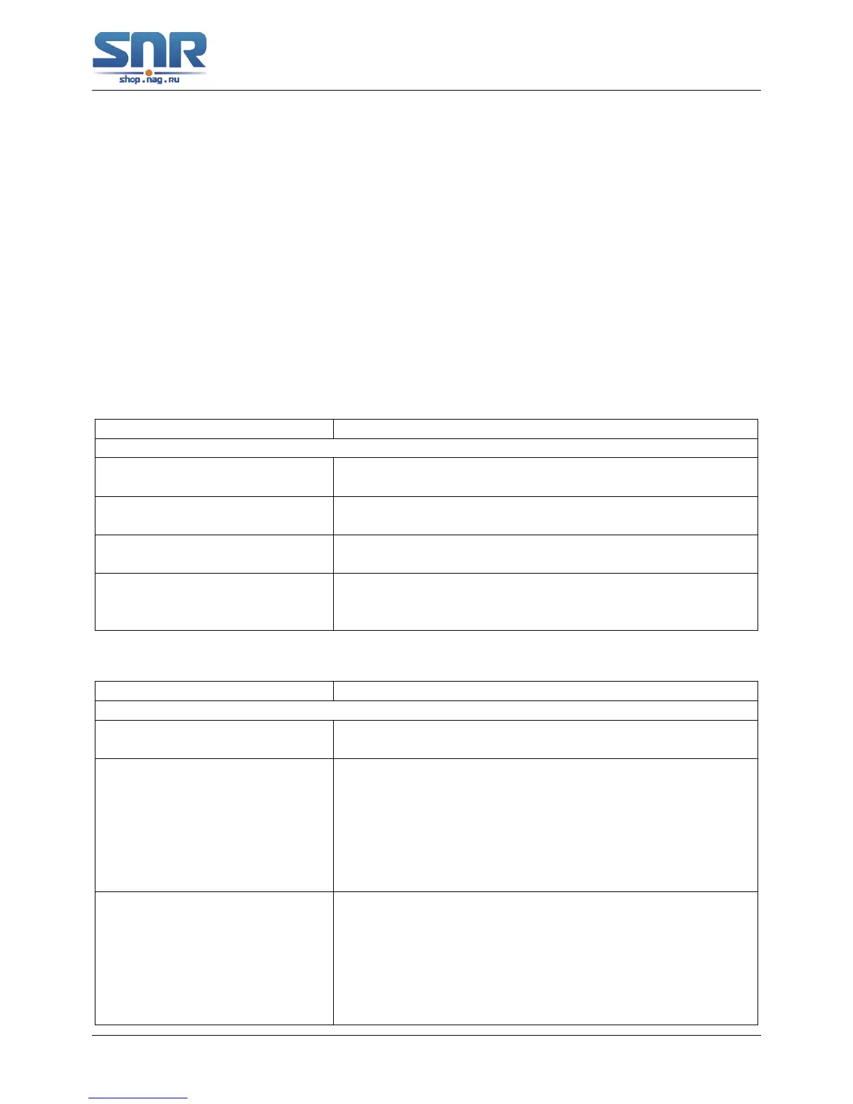 Page #79 background image