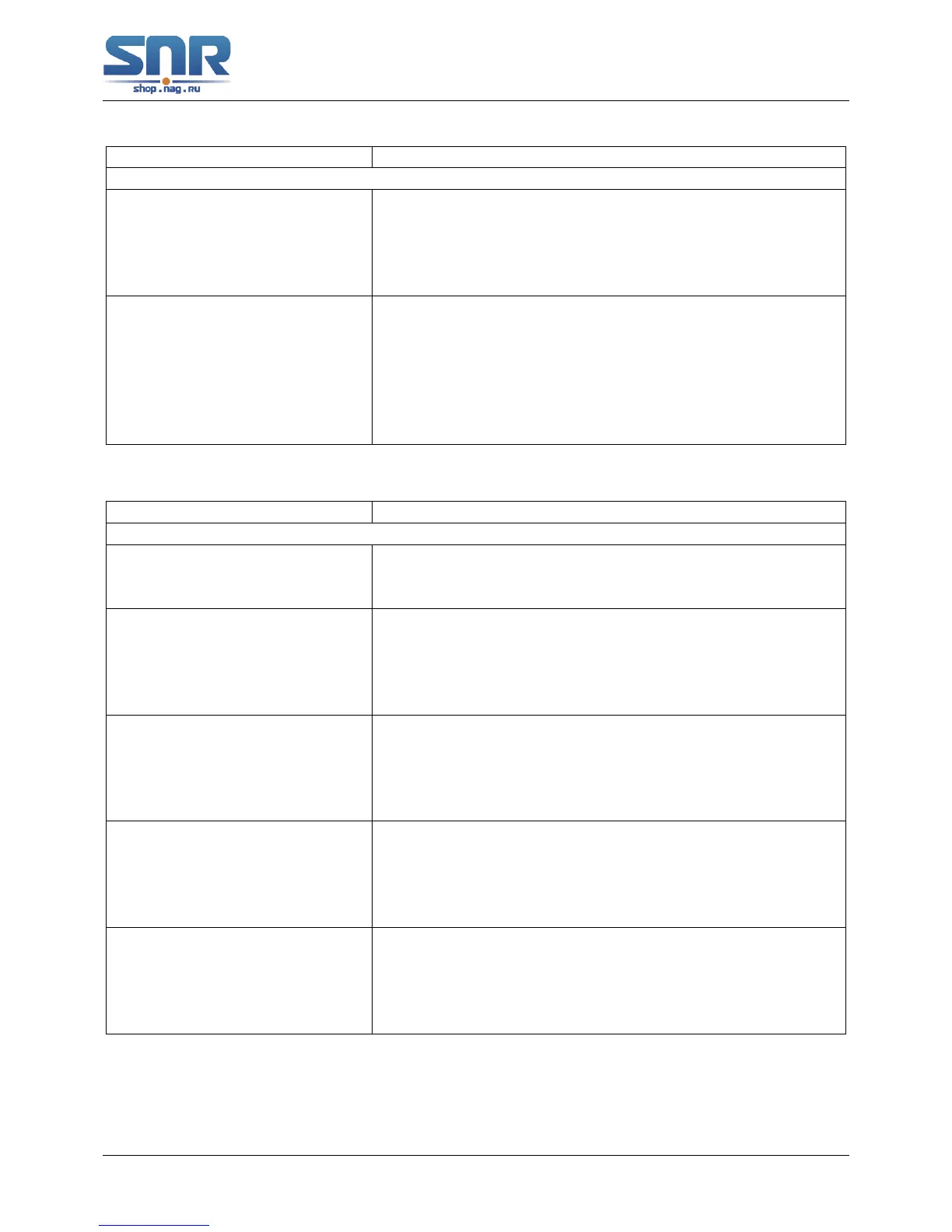 Page #80 background image