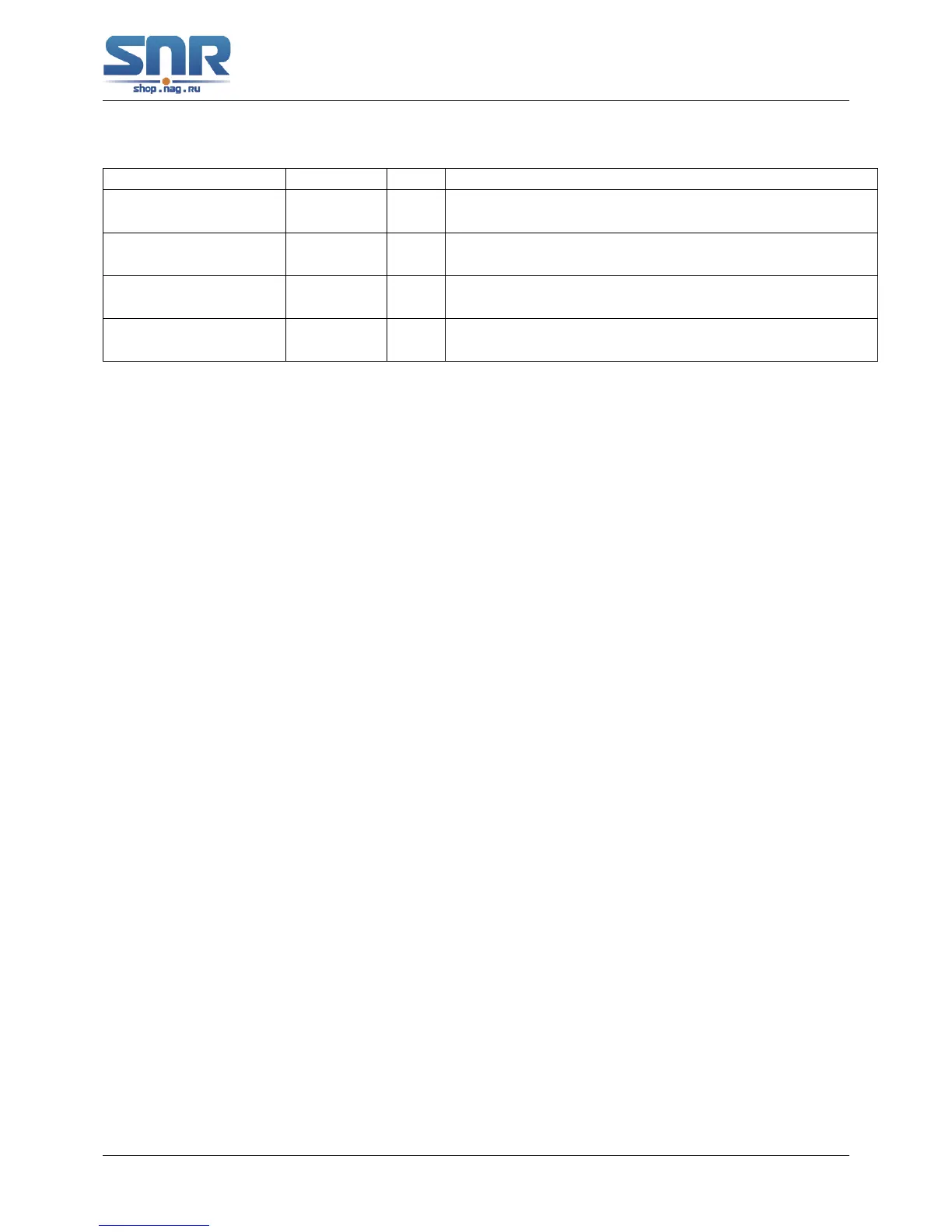 Page #130 background image