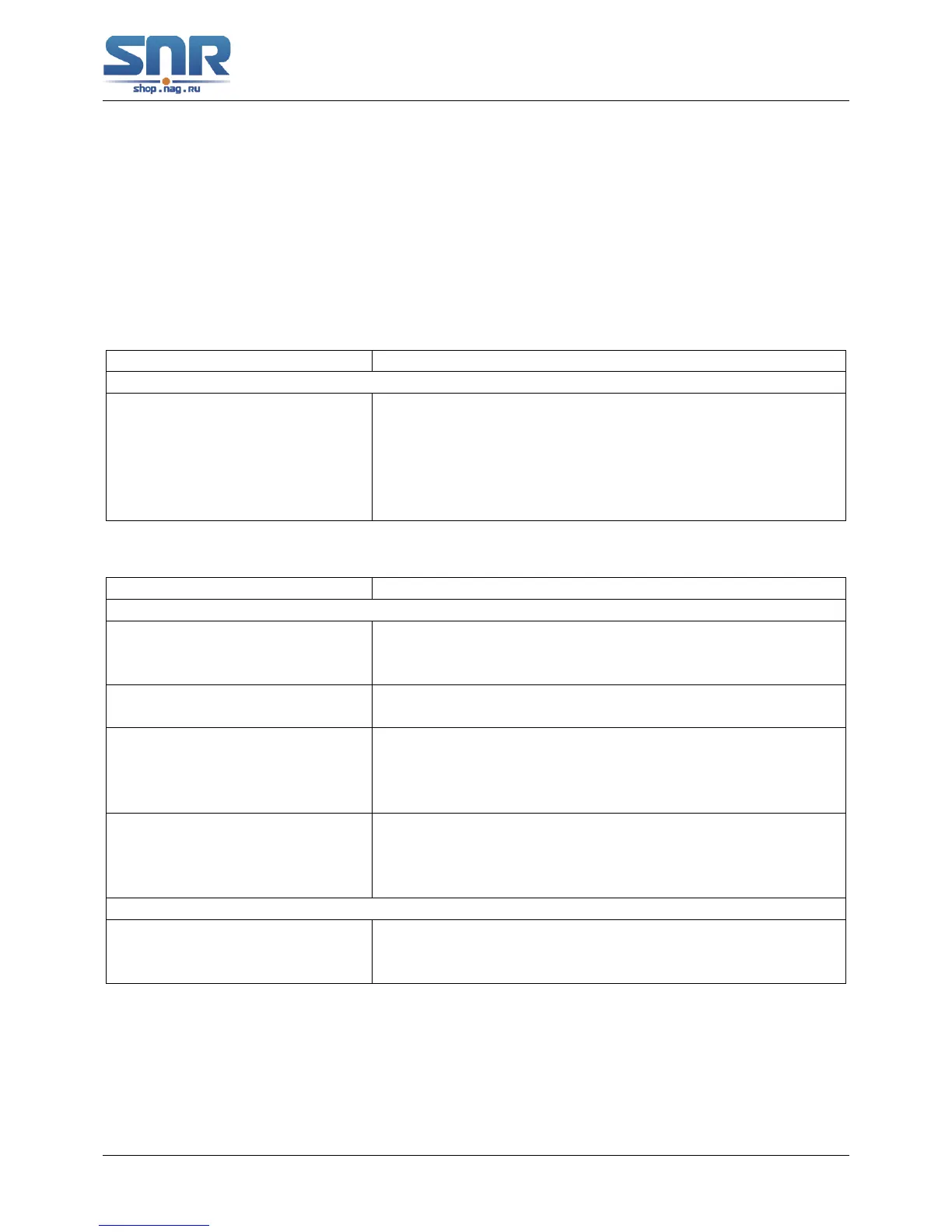 Page #159 background image