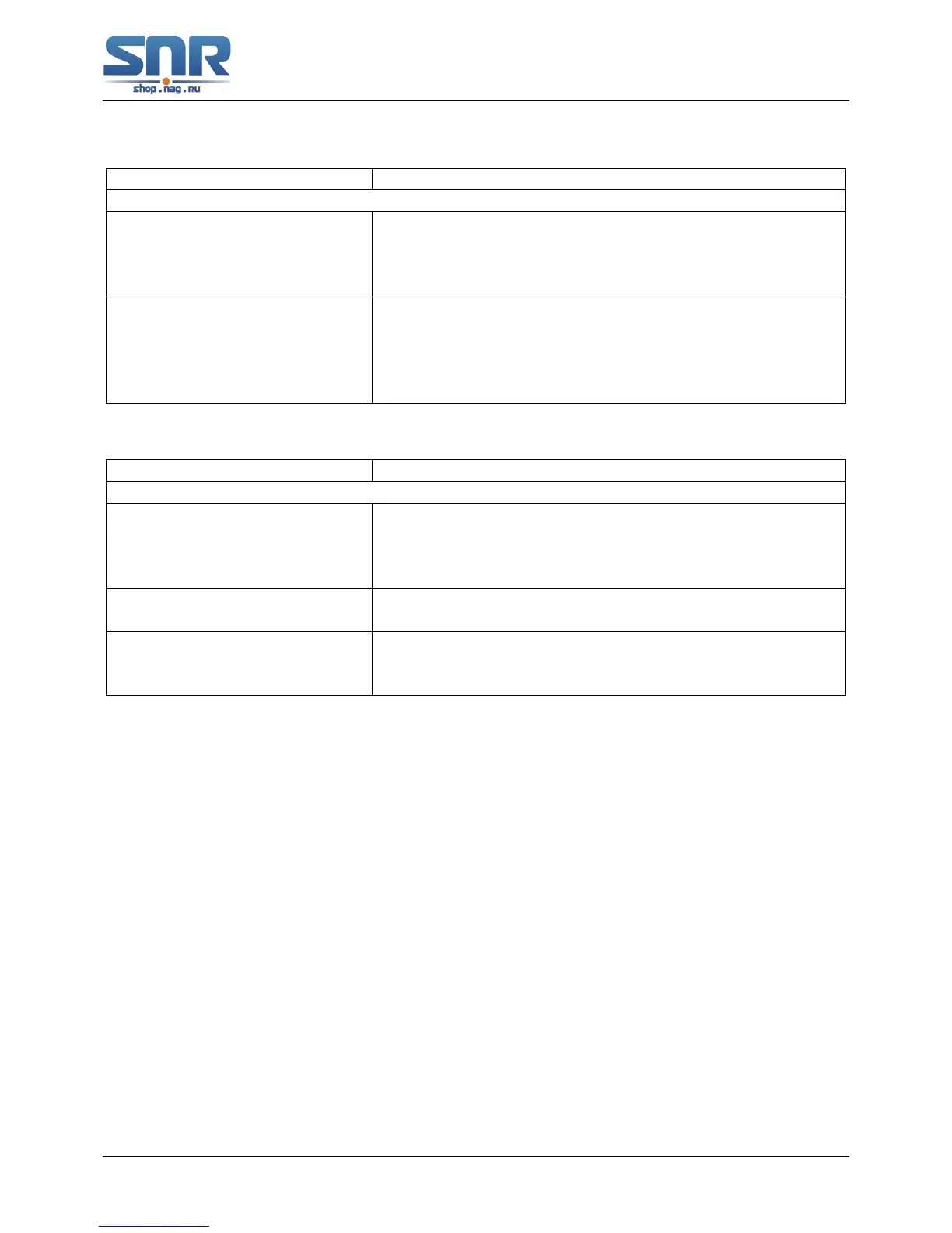 Page #160 background image
