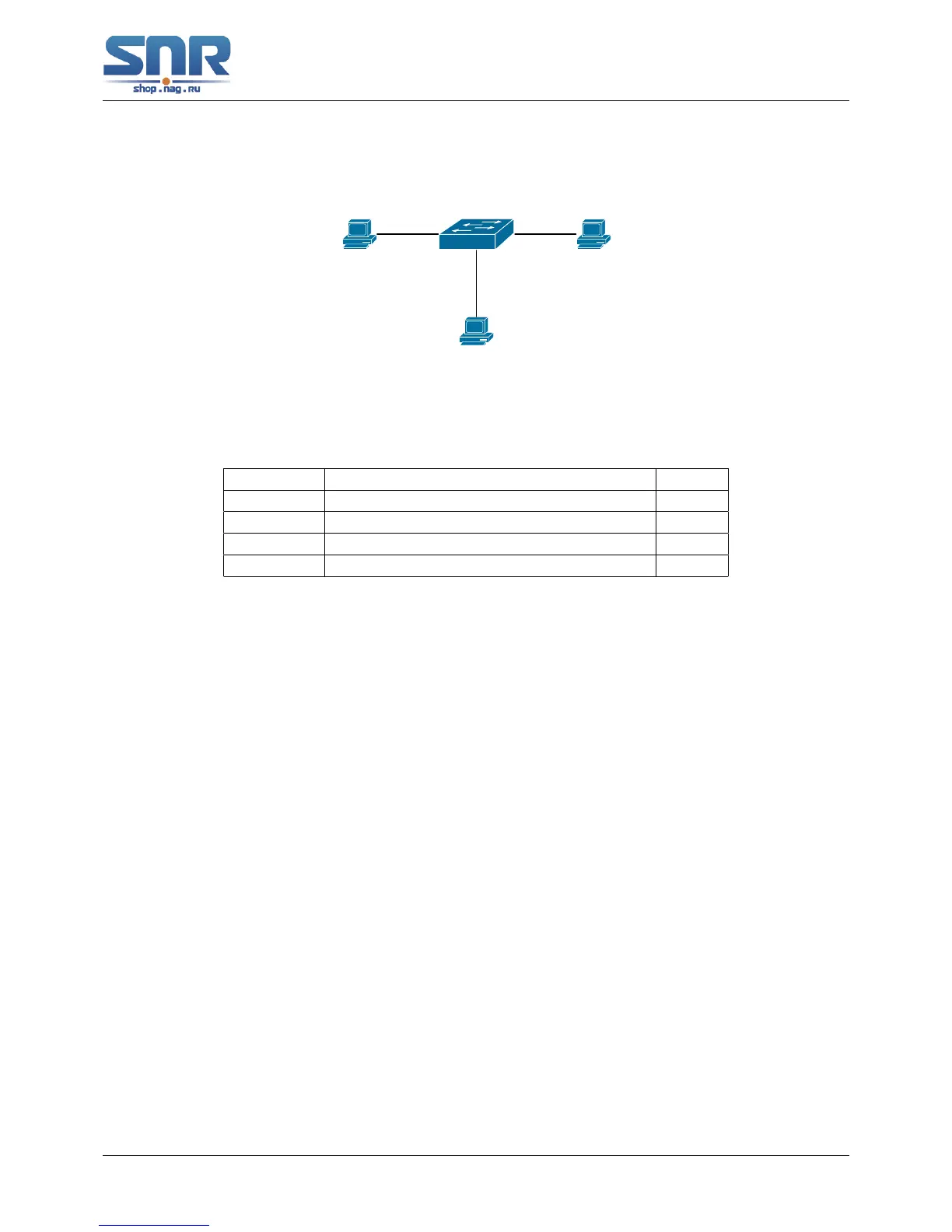 Page #213 background image