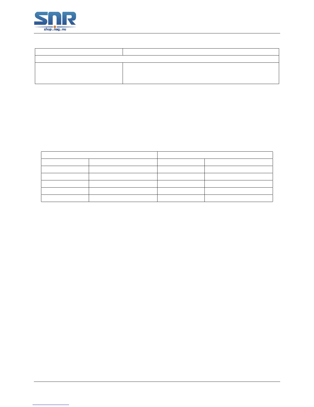 Page #224 background image