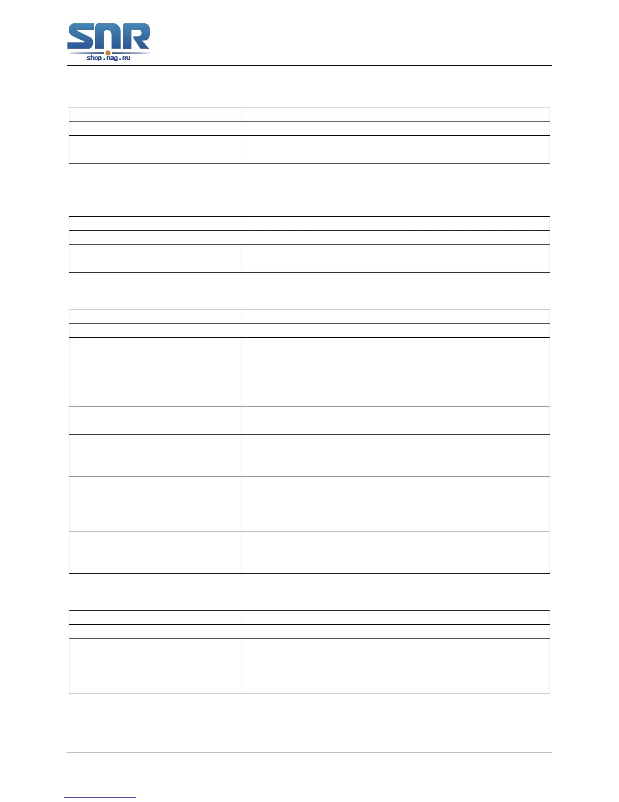 Page #229 background image