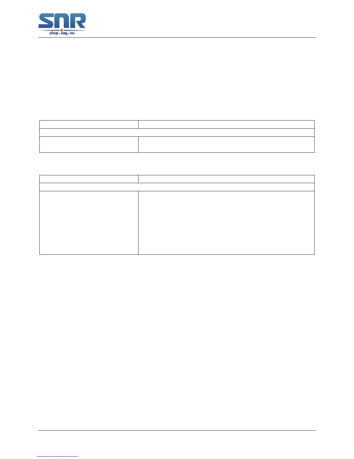 Page #230 background image
