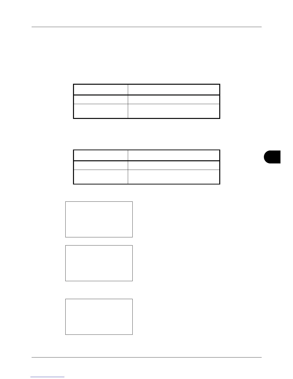 Page #231 background image