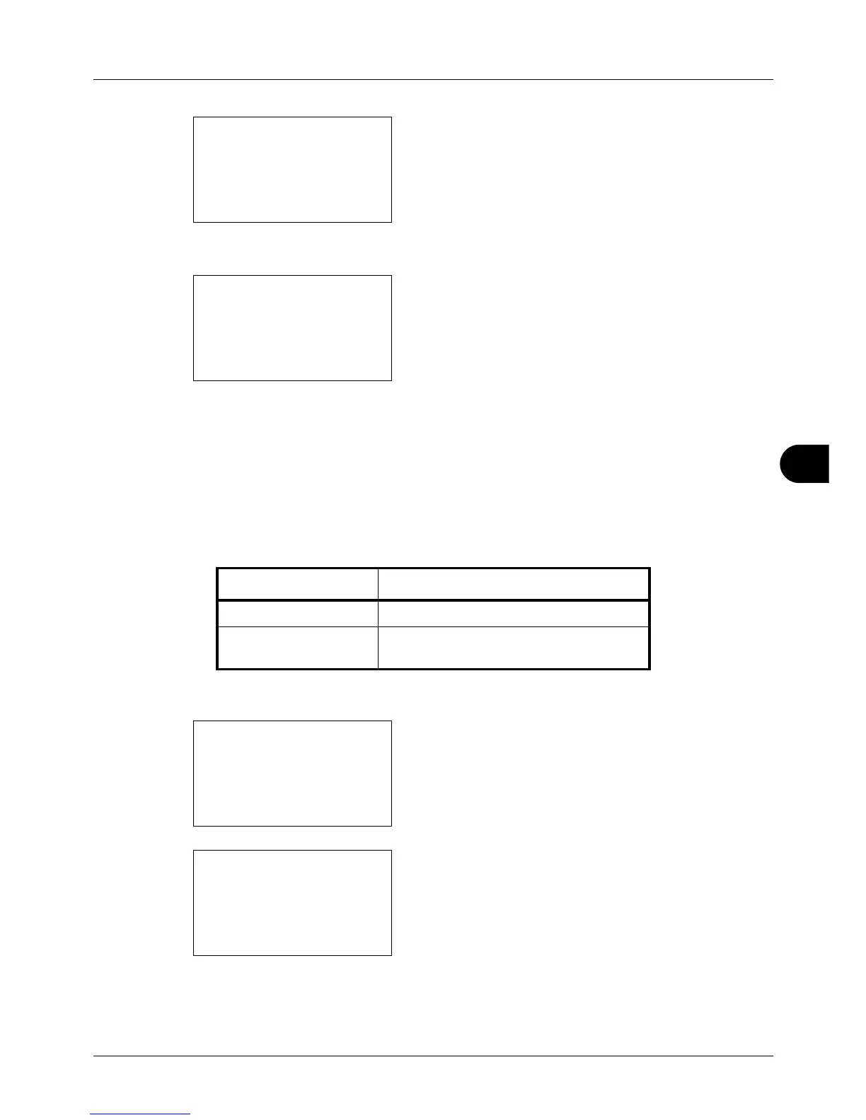 Page #255 background image