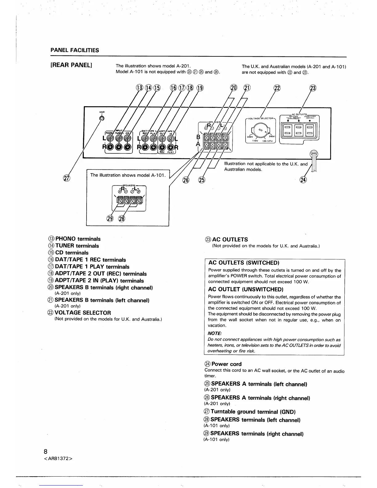 Page #8 background image