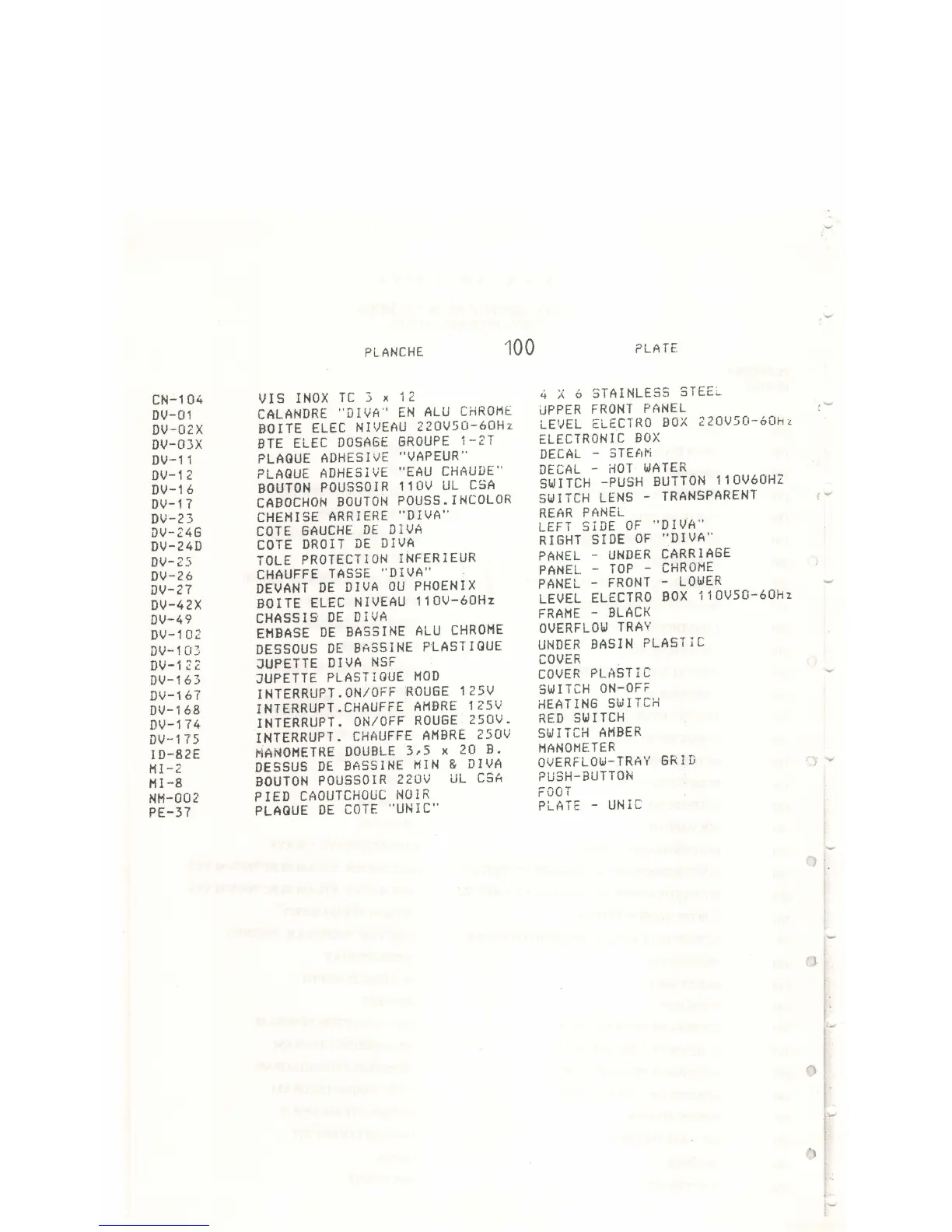 Page #26 background image