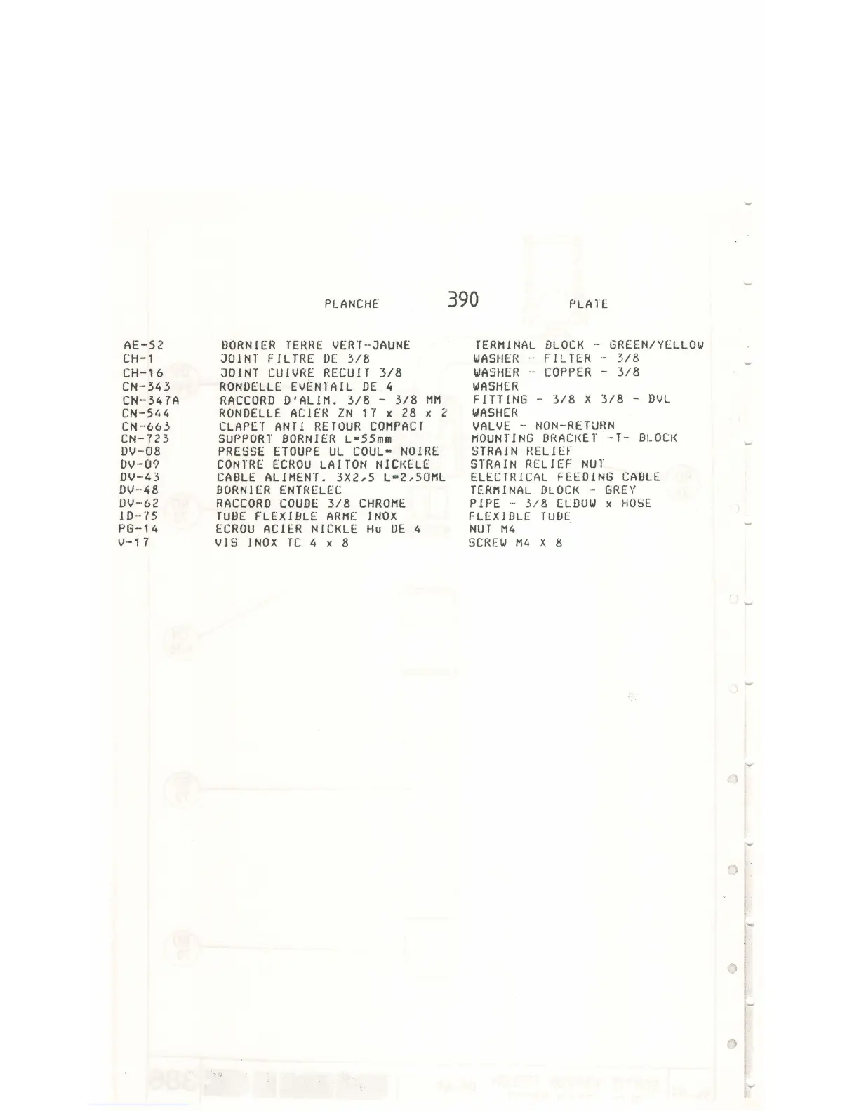 Page #70 background image