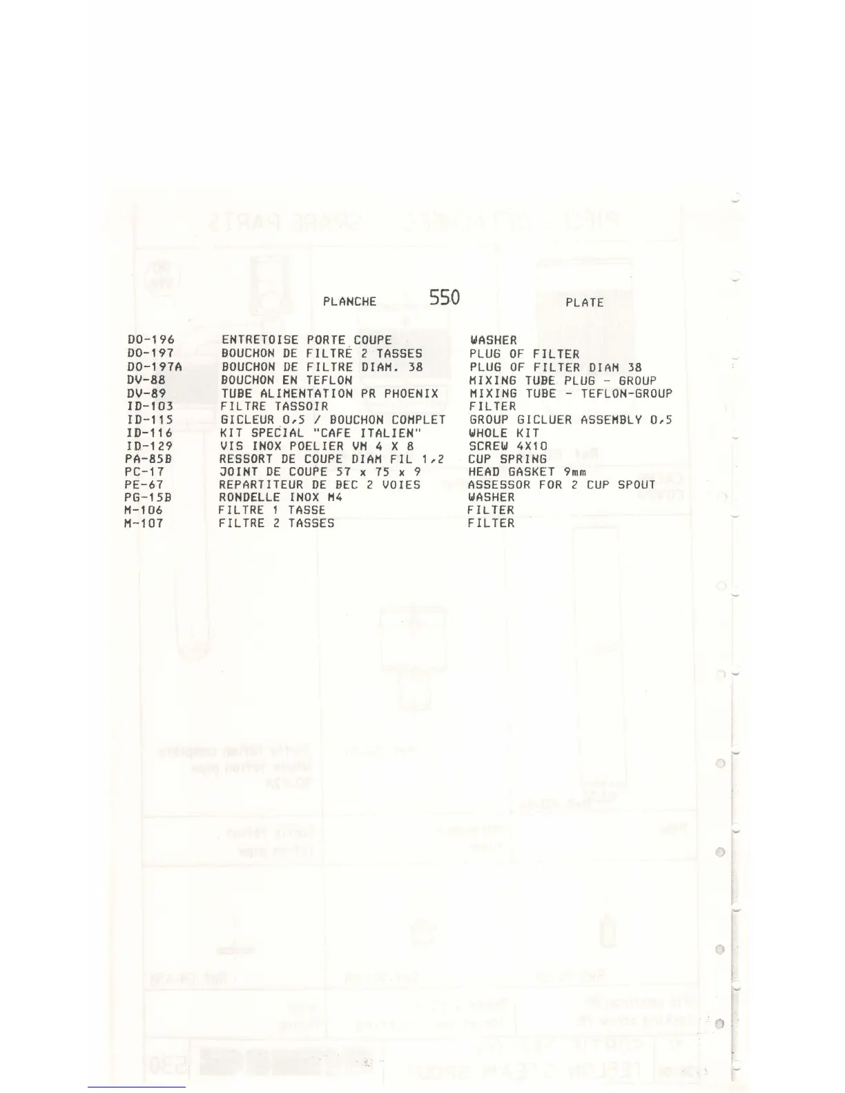 Page #83 background image