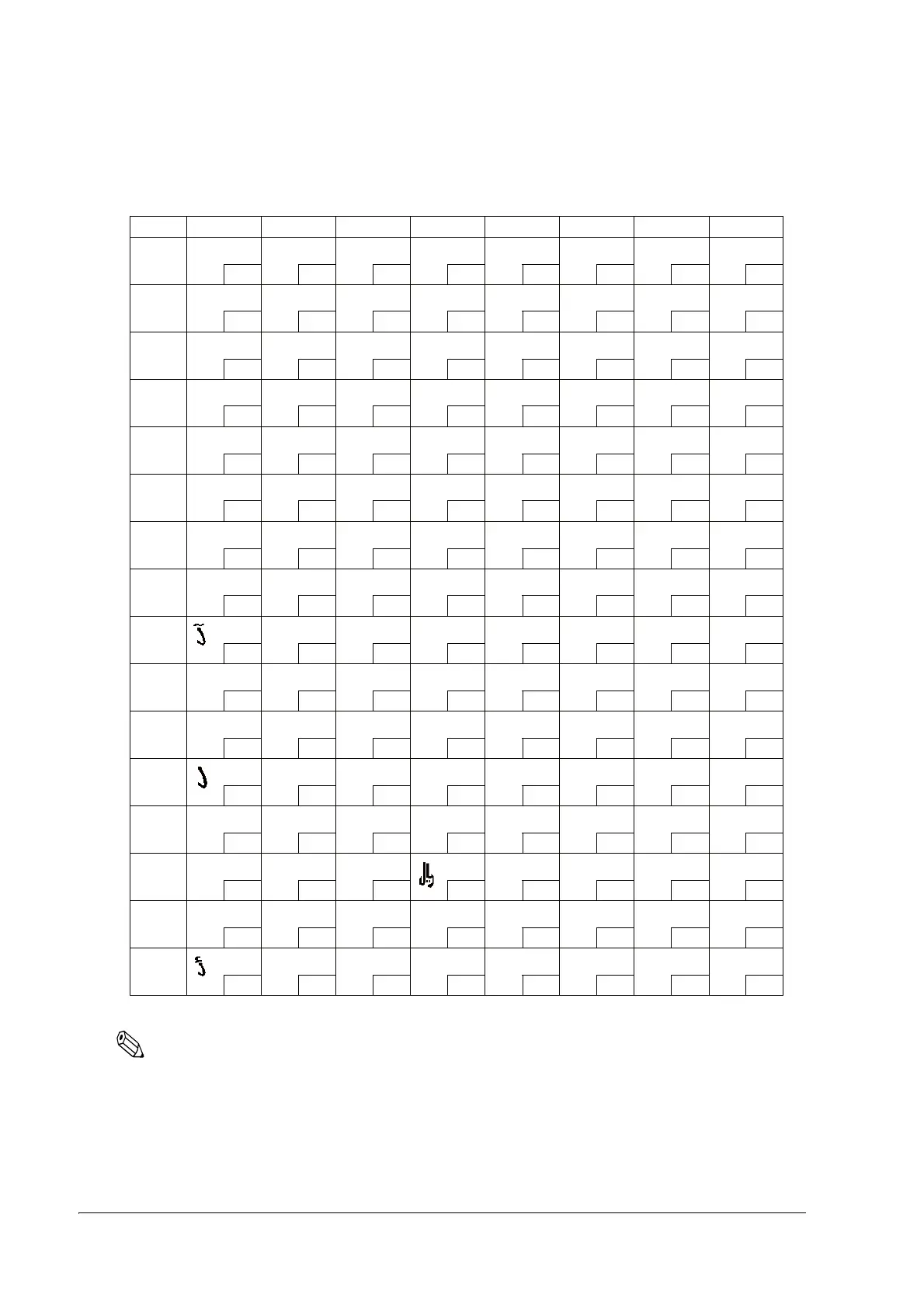 Page #198 background image