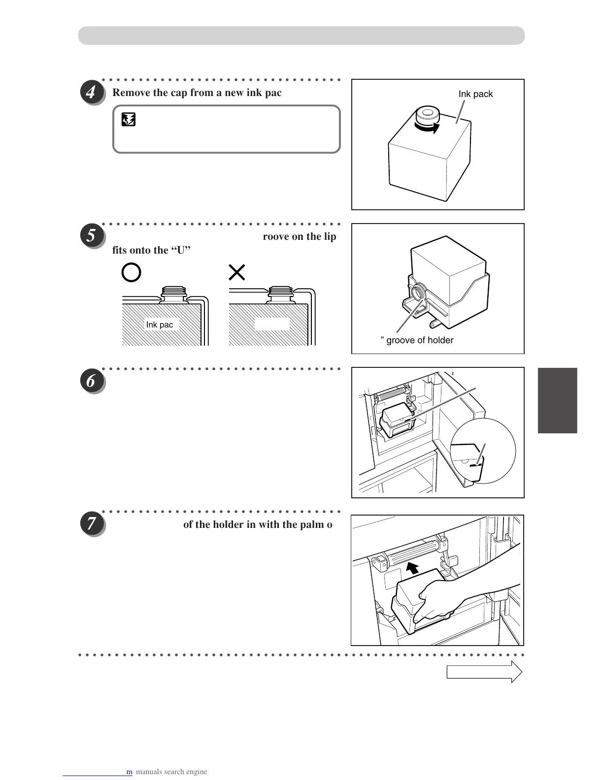 Page #75 background image