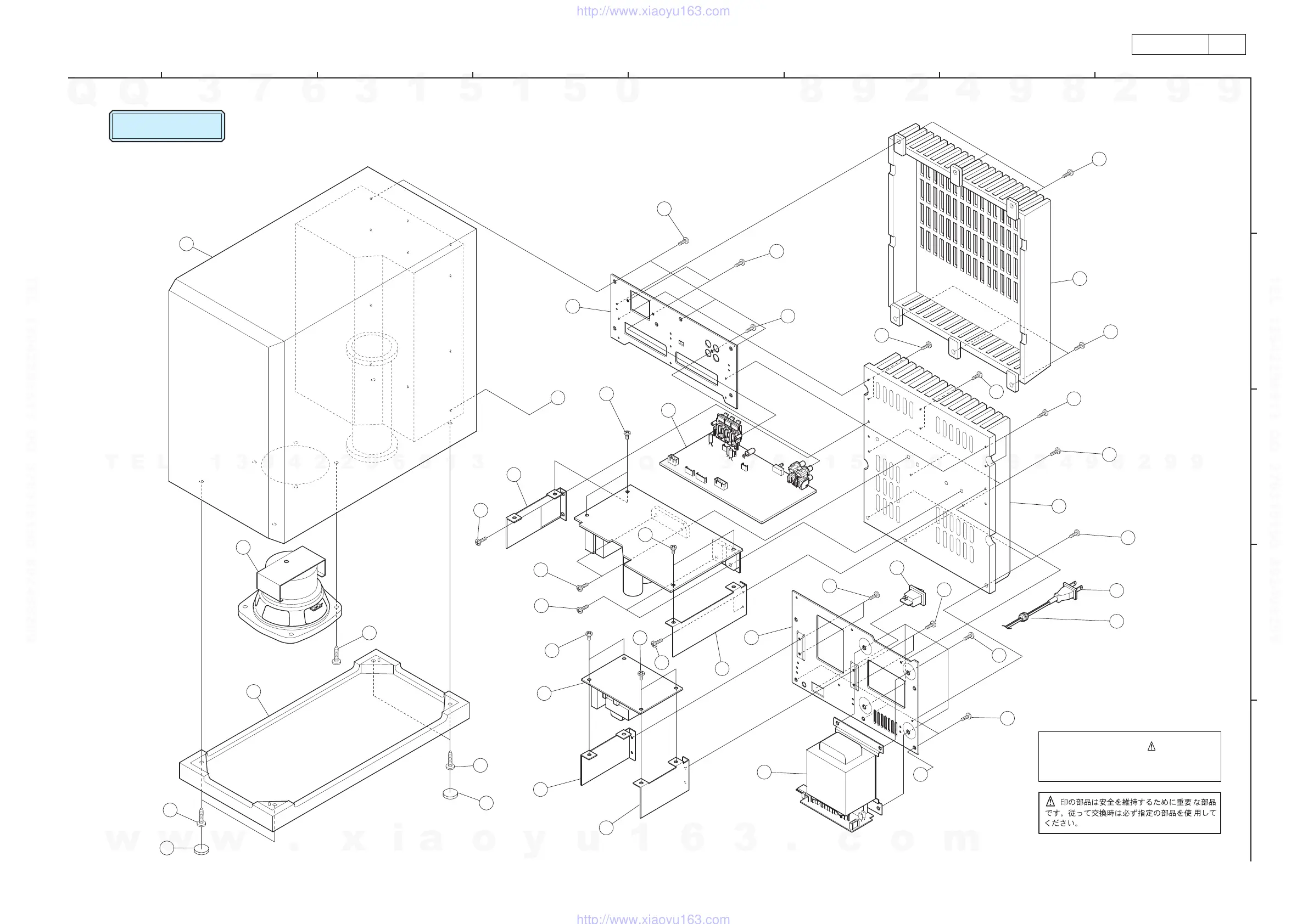 Page #19 background image