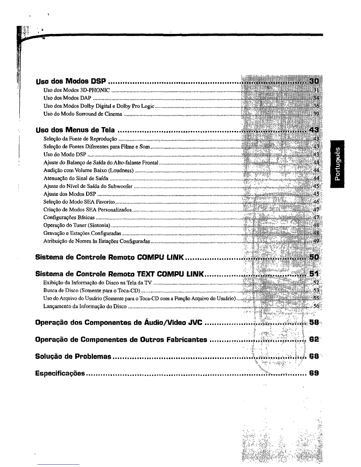 Page #3 background image